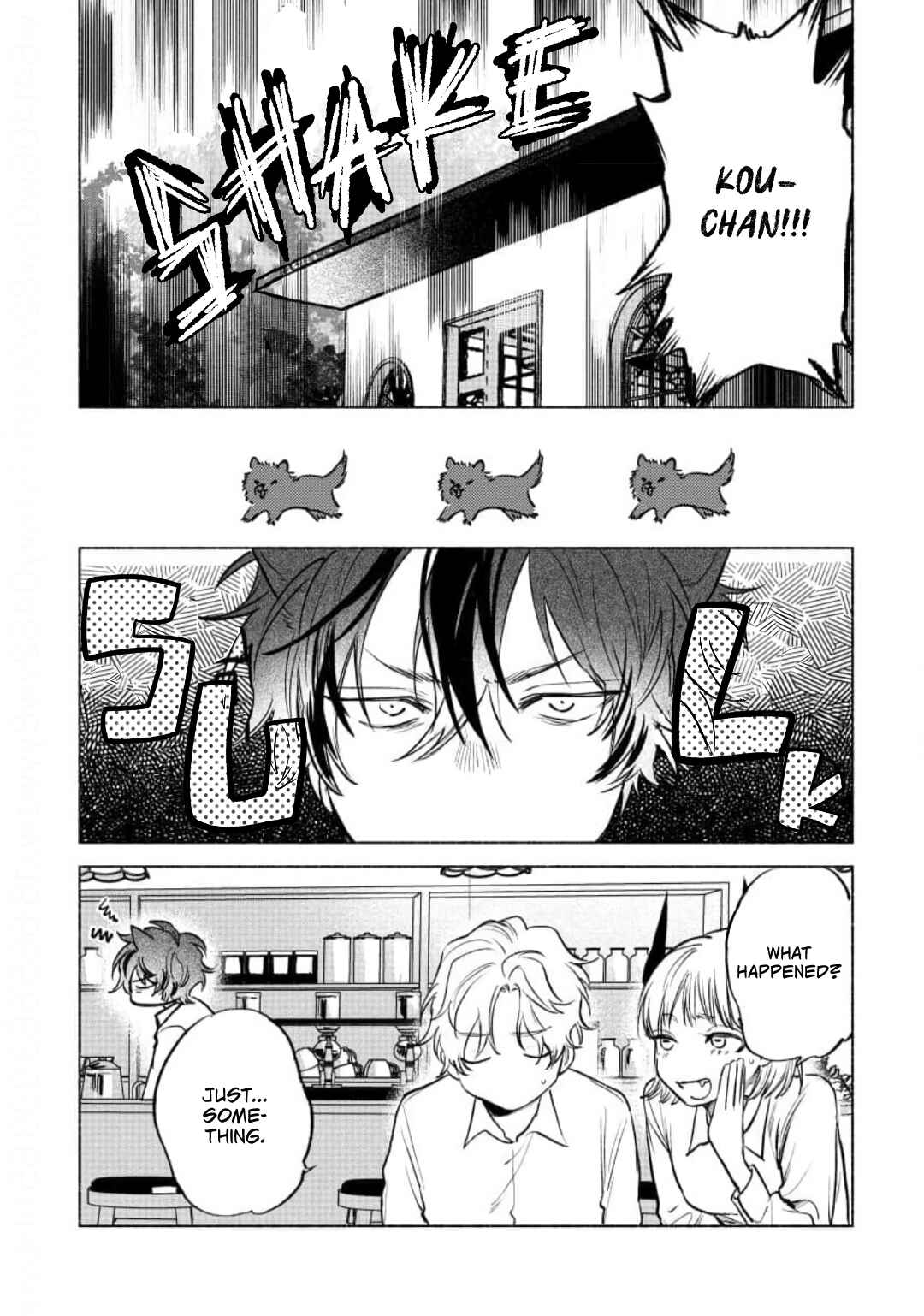 Page 7 Chapter 4 Hoeru Inu to Kubittake