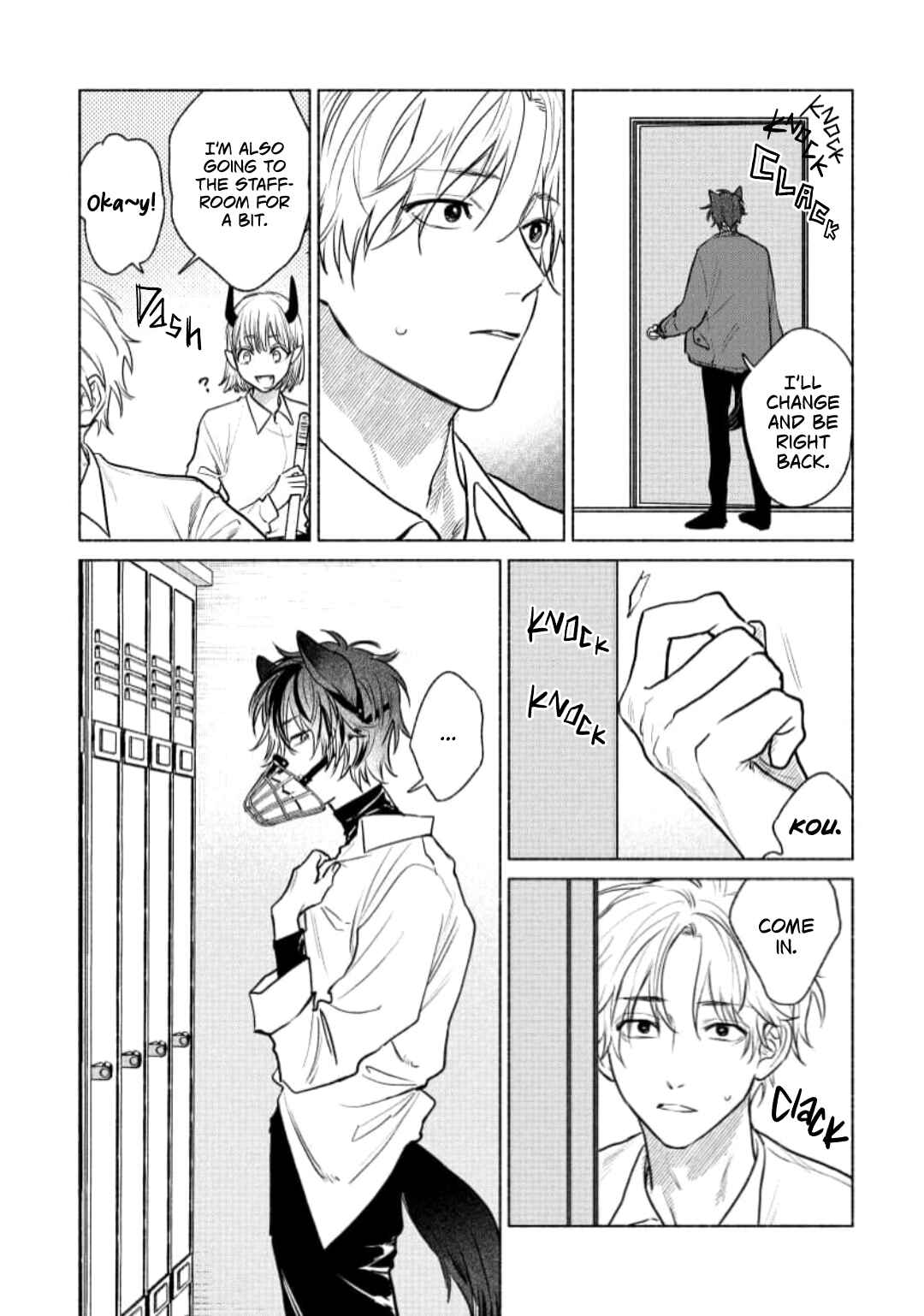 Page 16 Chapter 2 Hoeru Inu to Kubittake