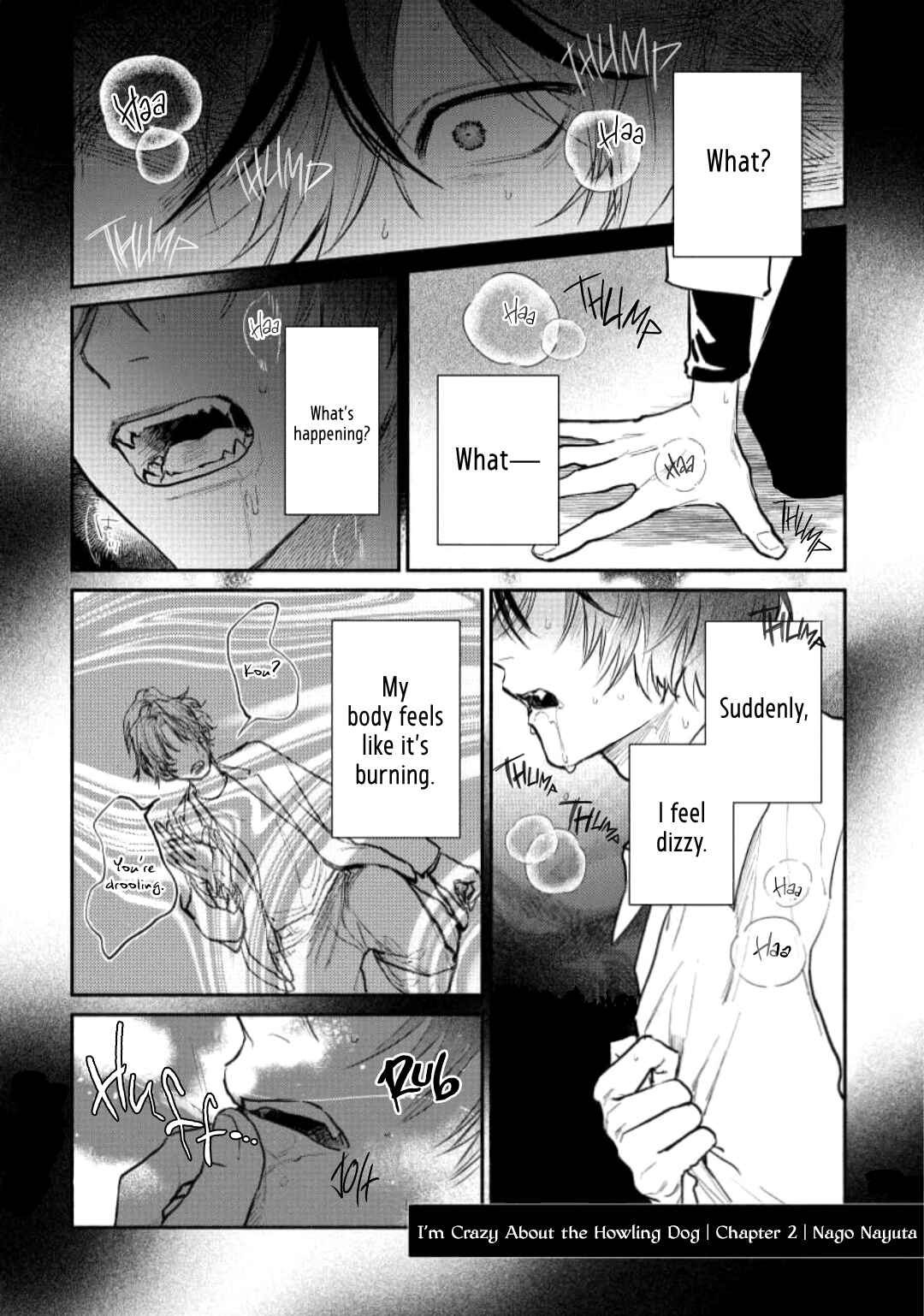 Page 3 Chapter 2 Hoeru Inu to Kubittake