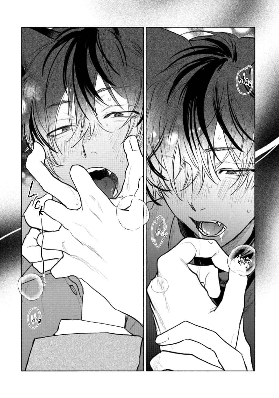 Page 5 Chapter 2 Hoeru Inu to Kubittake
