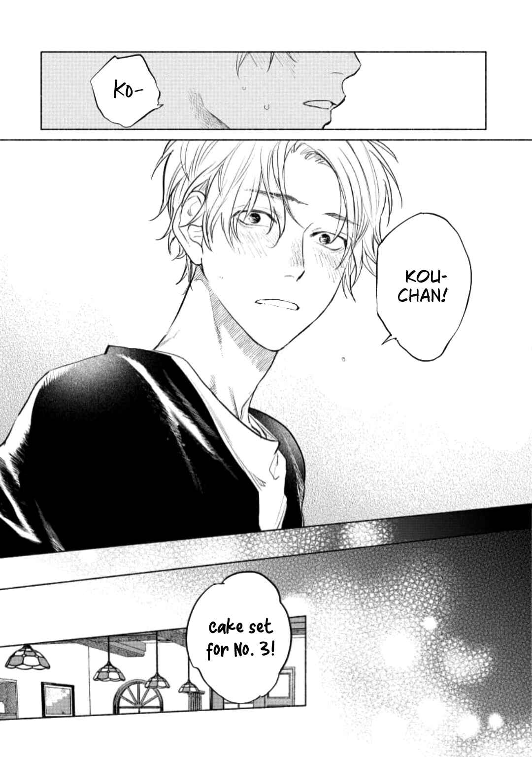 Page 13 Chapter 1 Hoeru Inu to Kubittake