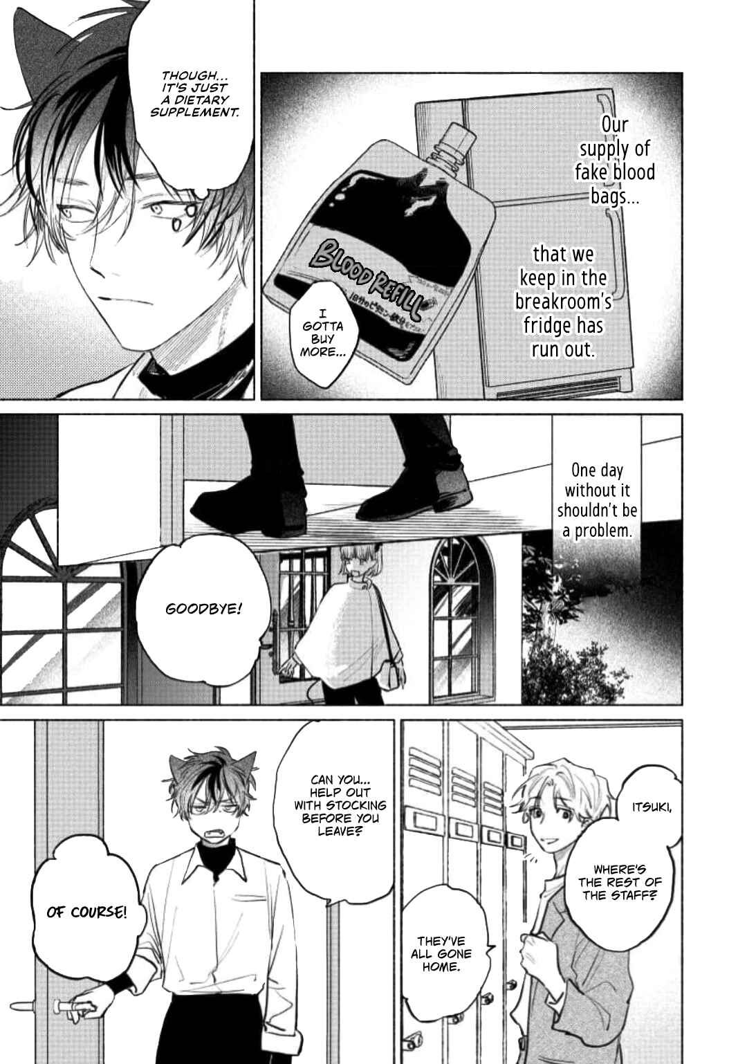 Page 27 Chapter 1 Hoeru Inu to Kubittake