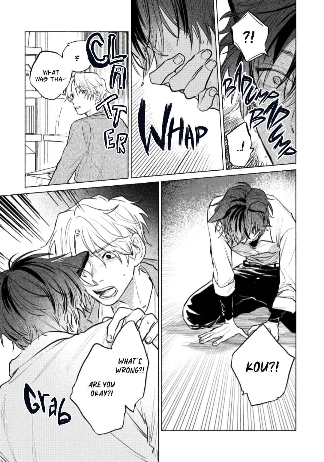 Page 33 Chapter 1 Hoeru Inu to Kubittake