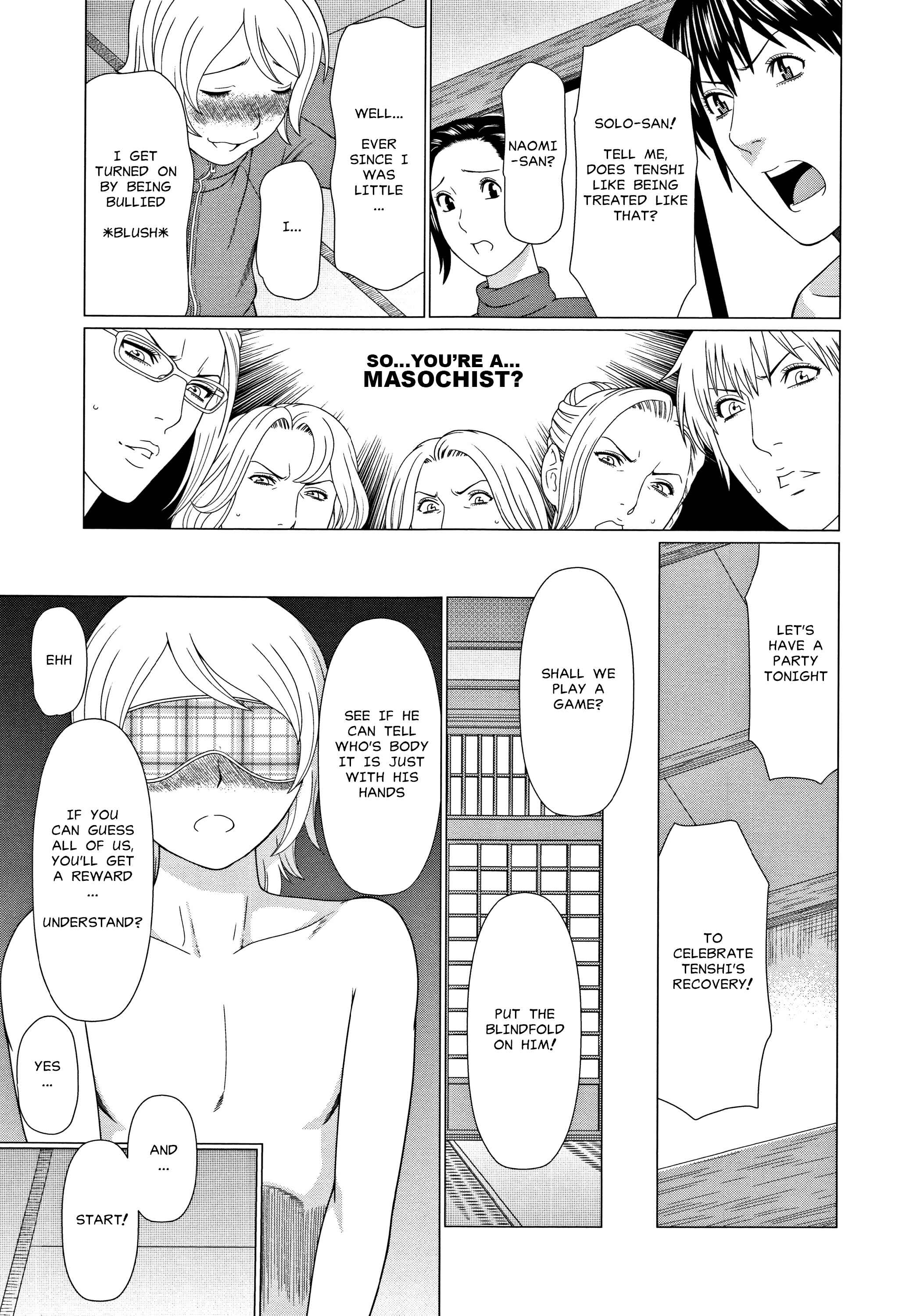Page 8 Chapter 9 Shinmurou Kitan