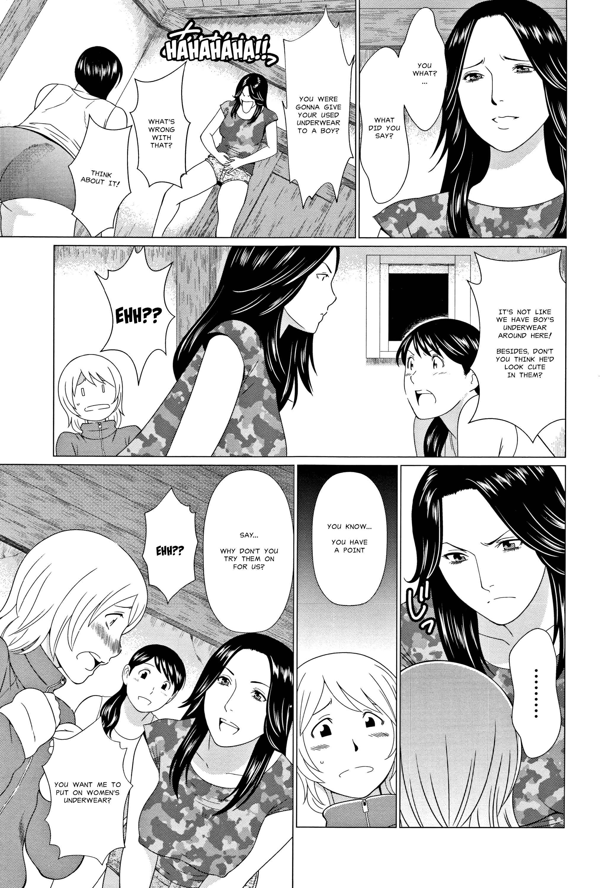 Page 7 Chapter 2 Shinmurou Kitan
