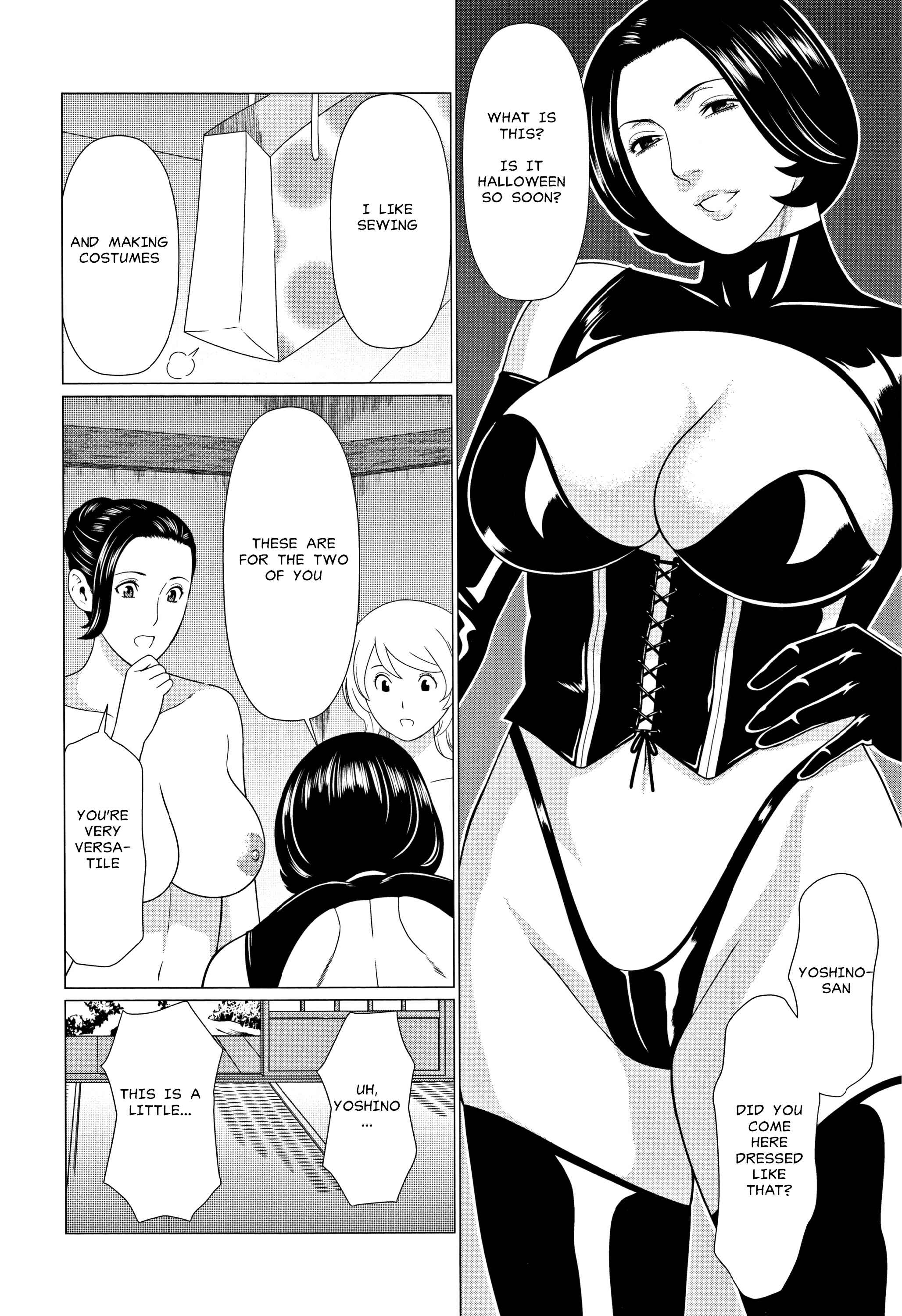 Page 6 Chapter 8 Shinmurou Kitan
