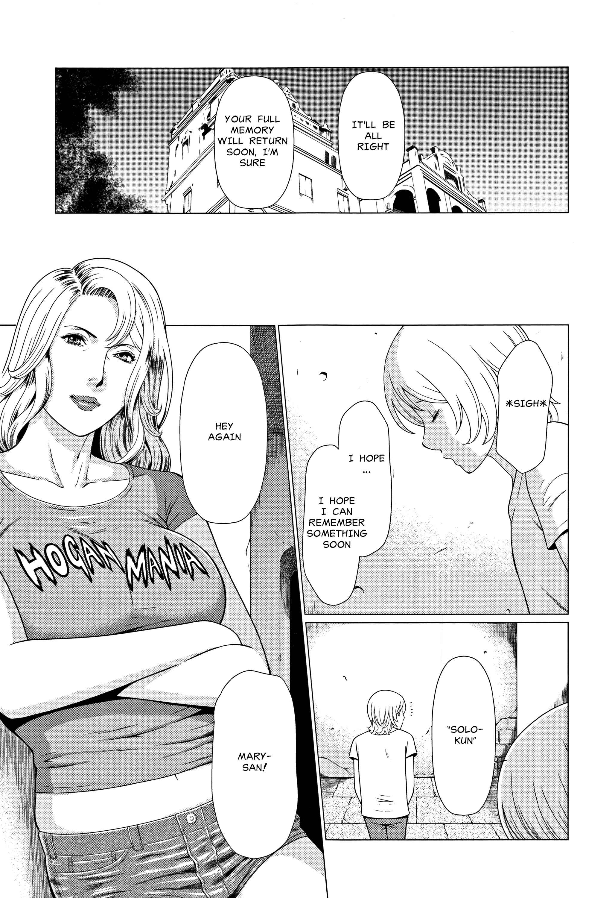 Page 11 Chapter 6 Shinmurou Kitan