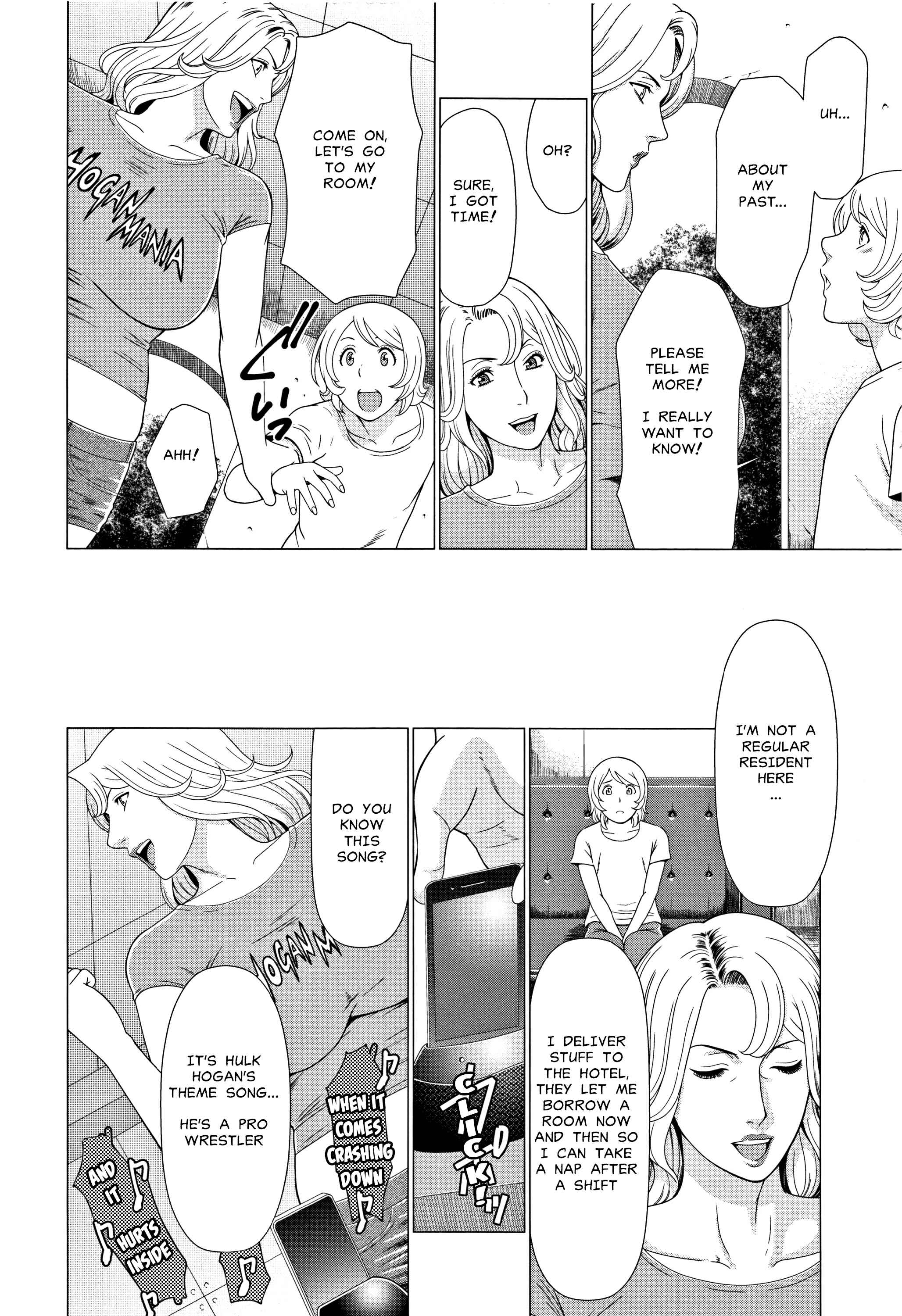 Page 12 Chapter 6 Shinmurou Kitan
