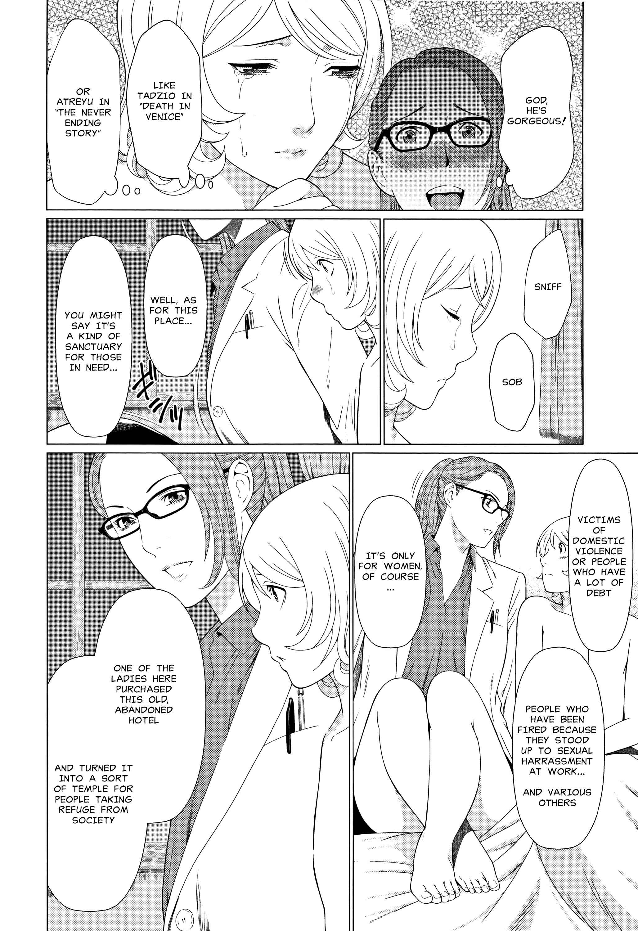 Page 10 Chapter 1 Shinmurou Kitan