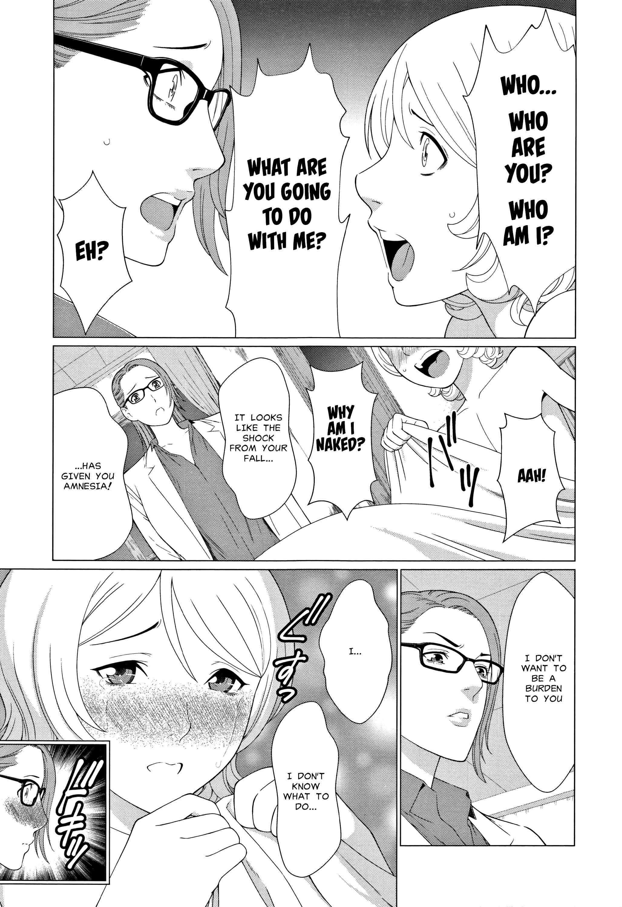 Page 9 Chapter 1 Shinmurou Kitan