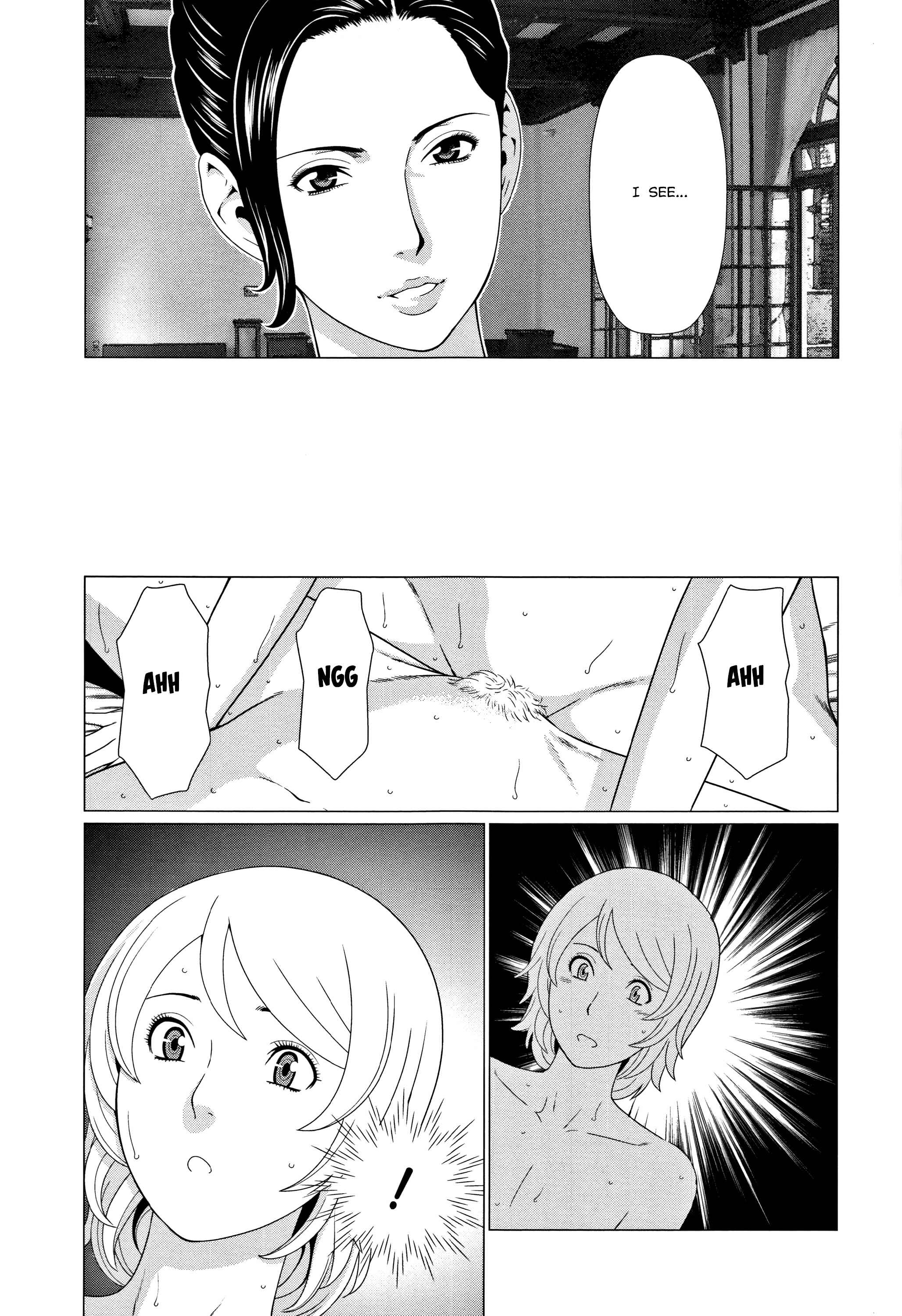 Page 11 Chapter 7 Shinmurou Kitan