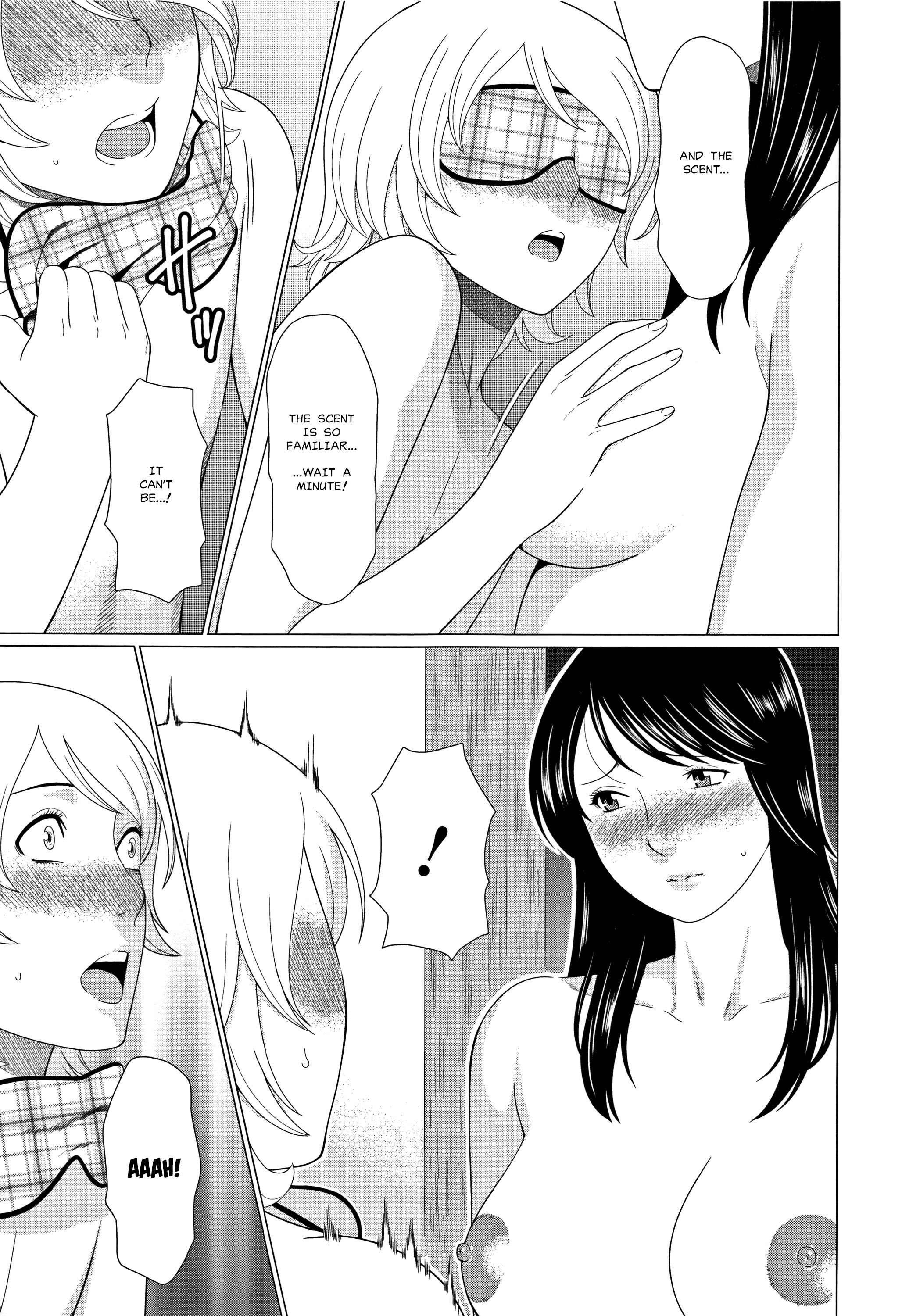 Page 3 Chapter 10 Shinmurou Kitan