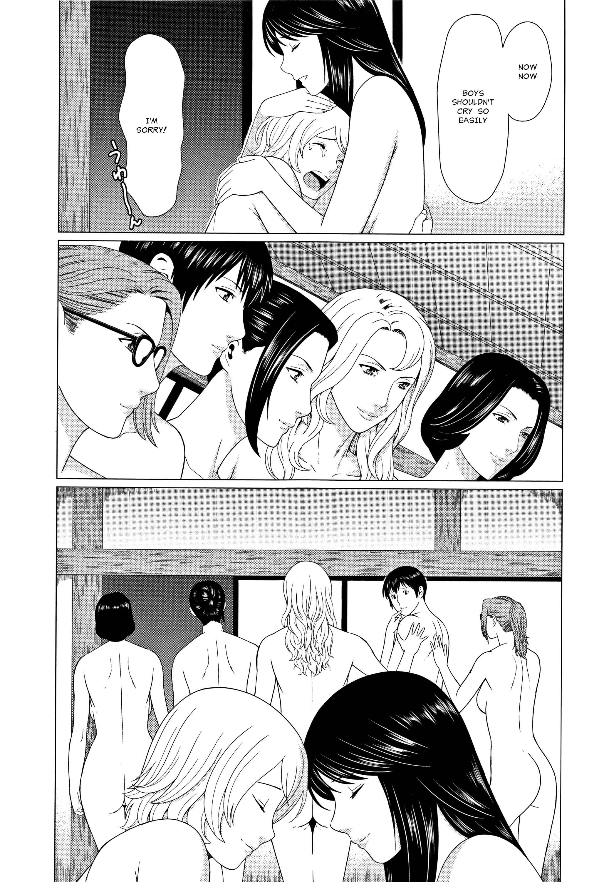 Page 7 Chapter 10 Shinmurou Kitan