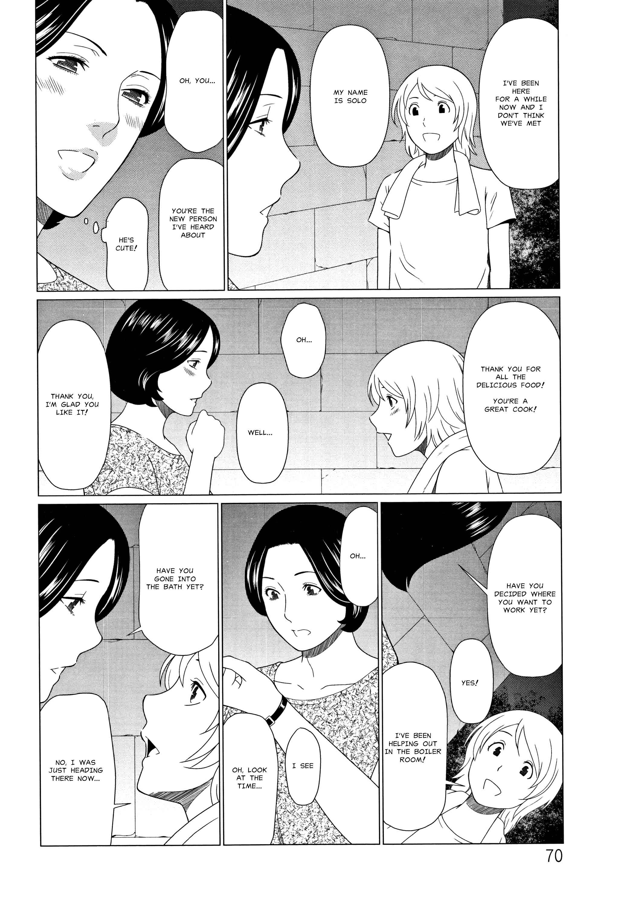 Page 10 Chapter 4 Shinmurou Kitan
