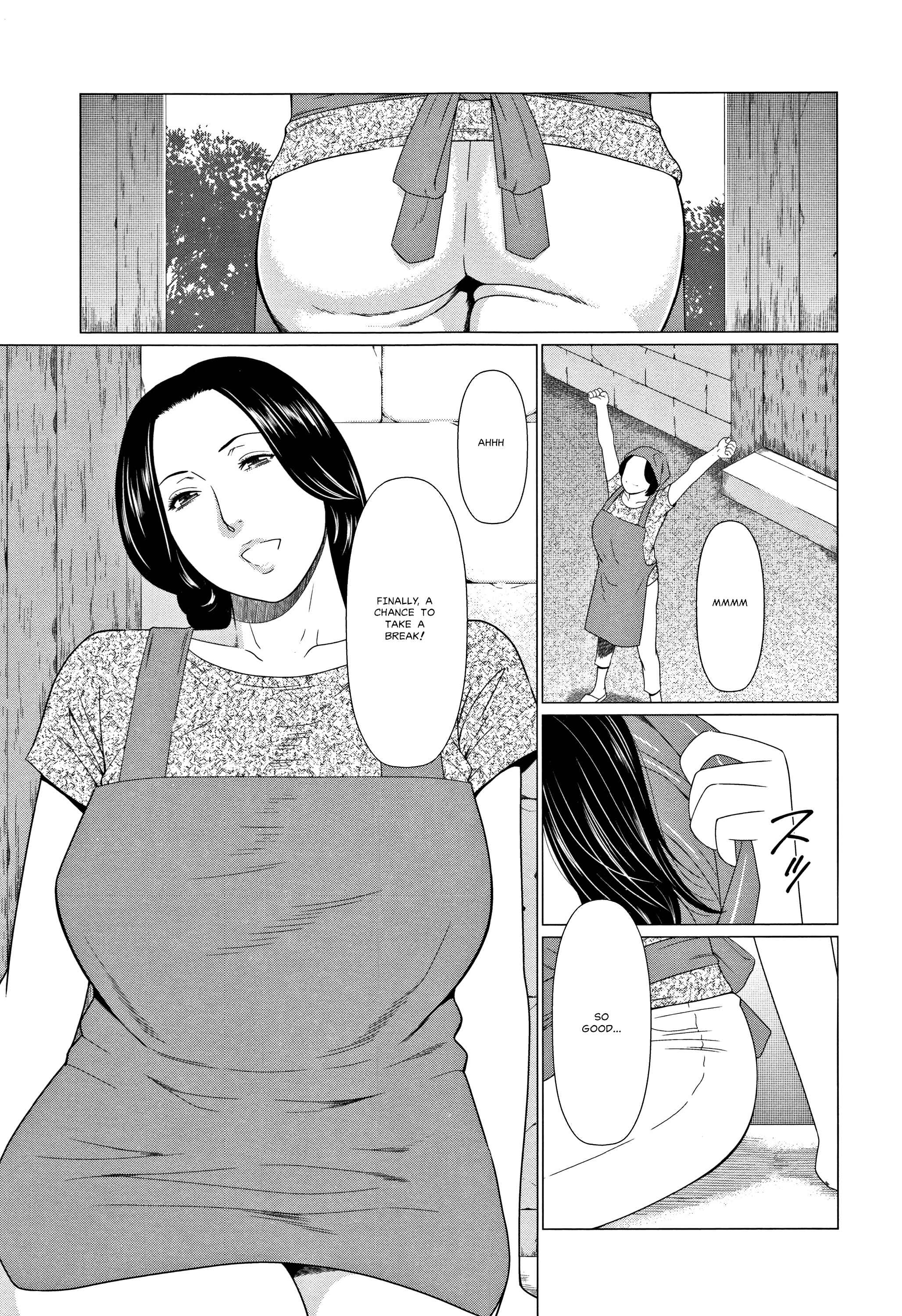 Page 3 Chapter 4 Shinmurou Kitan