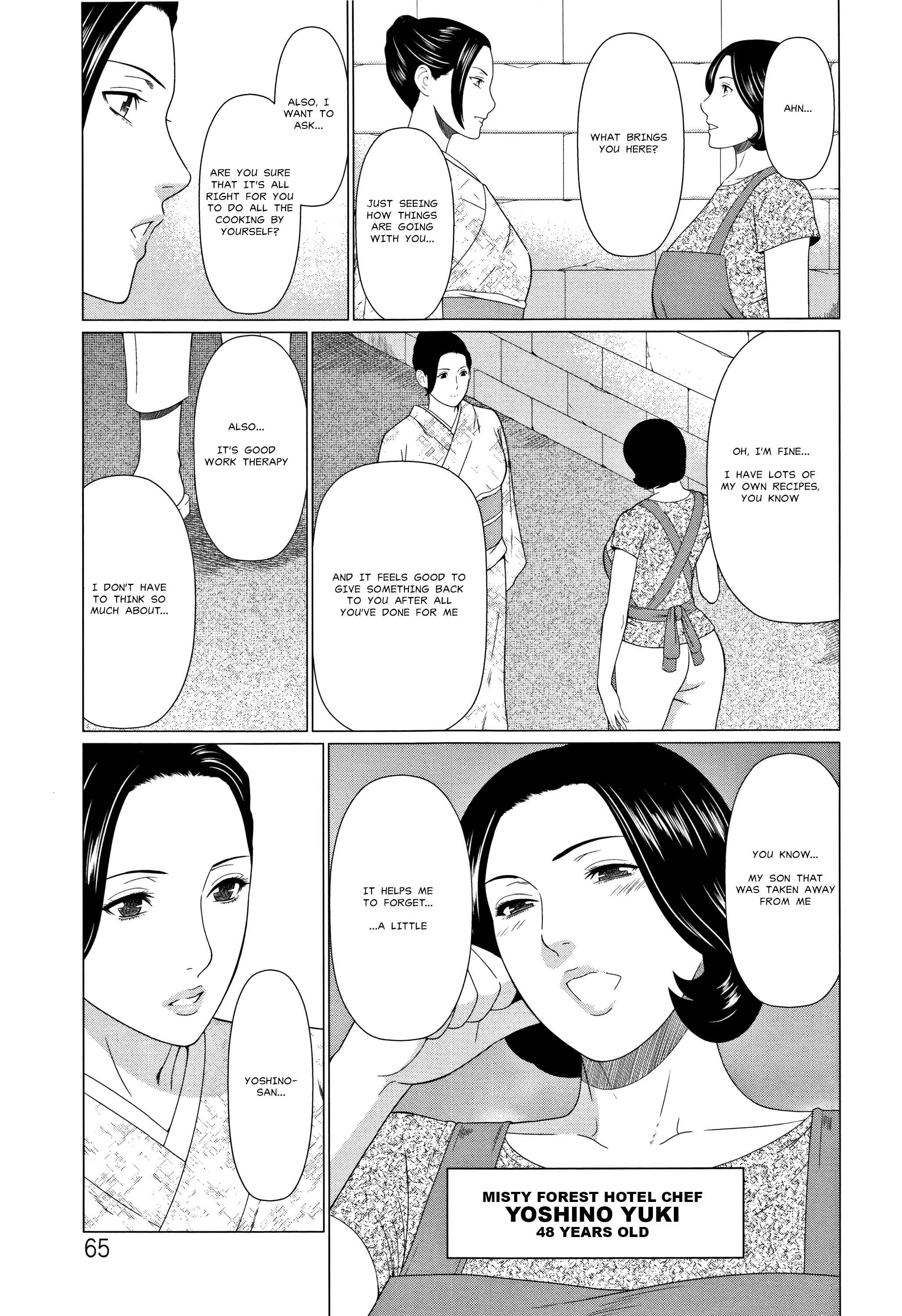 Page 5 Chapter 4 Shinmurou Kitan