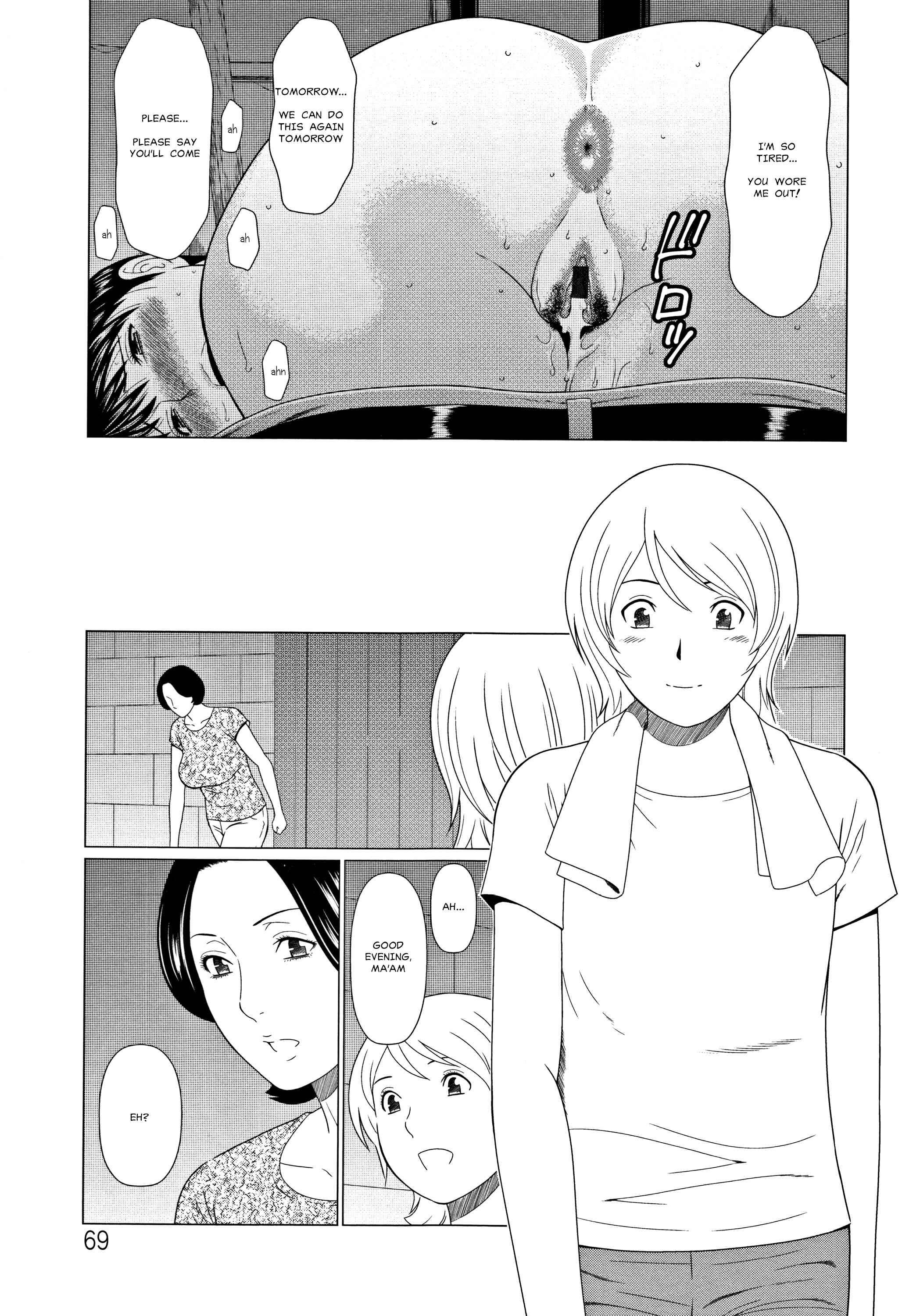 Page 9 Chapter 4 Shinmurou Kitan
