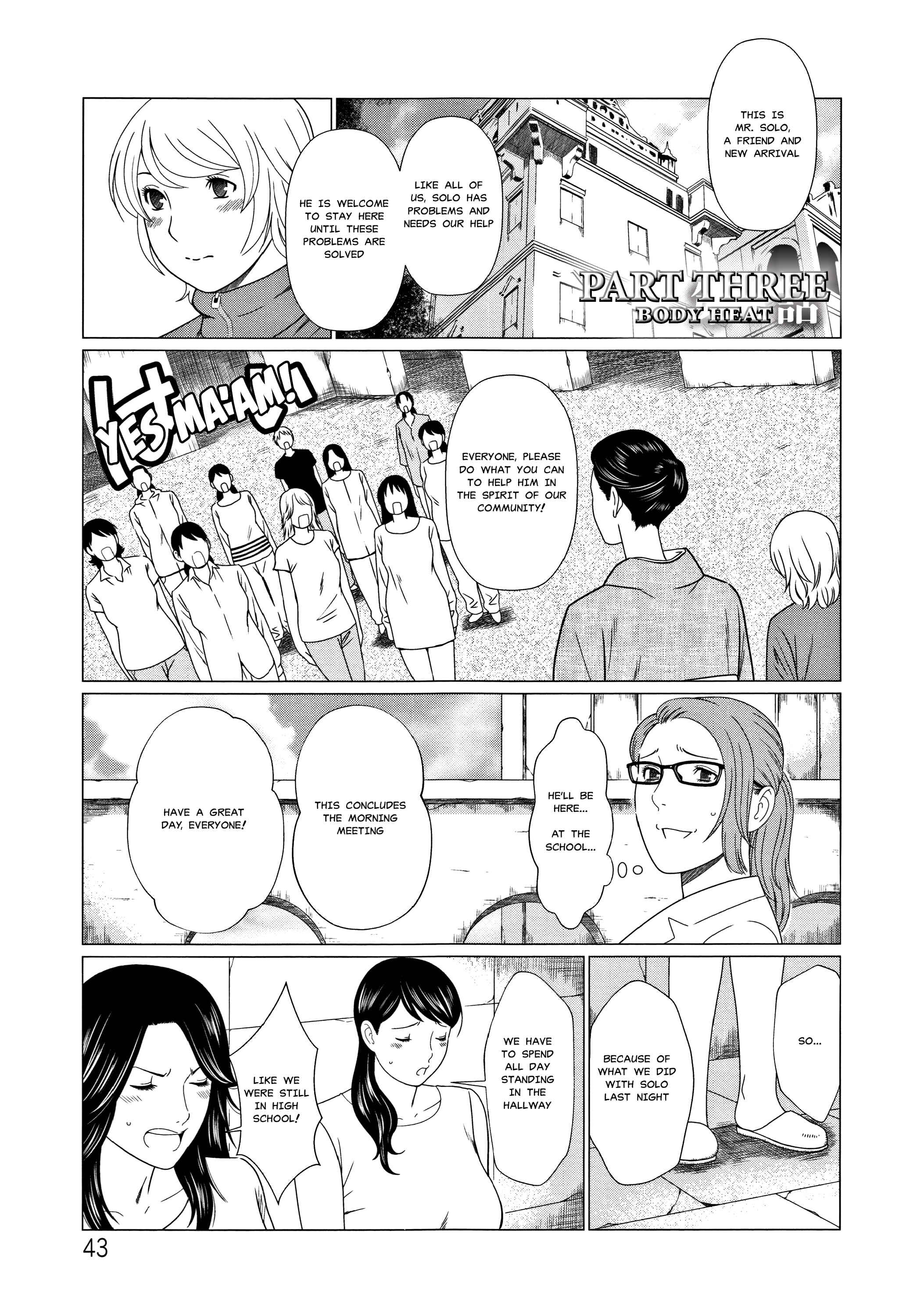 Page 1 Chapter 3 Shinmurou Kitan