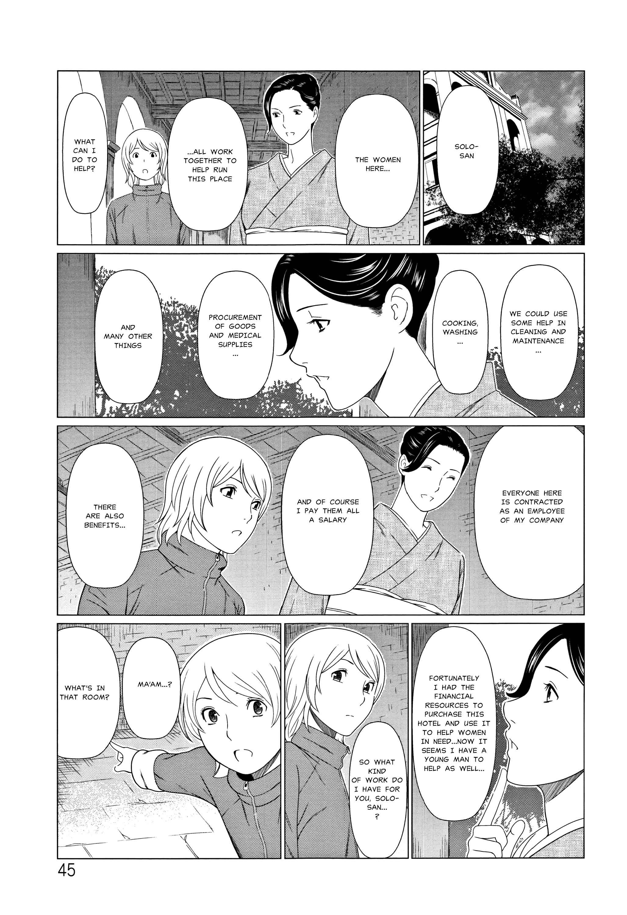 Page 3 Chapter 3 Shinmurou Kitan