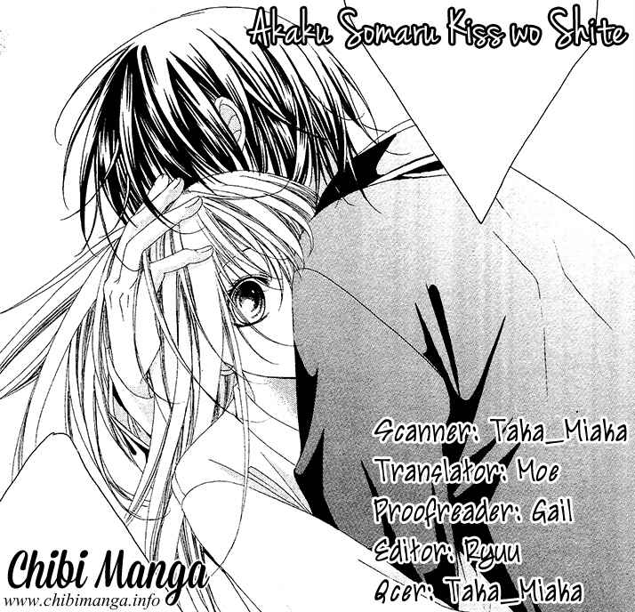 Page 1 Chapter Unknown_5c18 Akaku Somaru Kiss wo Shite