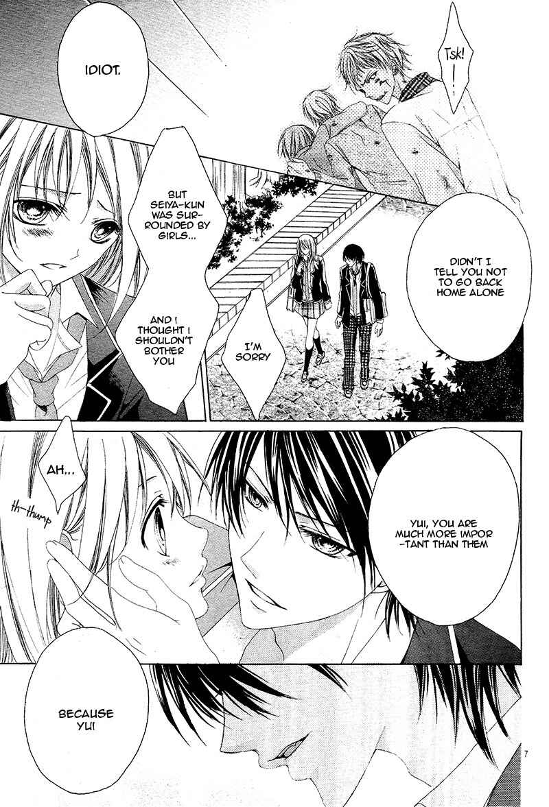Page 10 Chapter Unknown_5c18 Akaku Somaru Kiss wo Shite