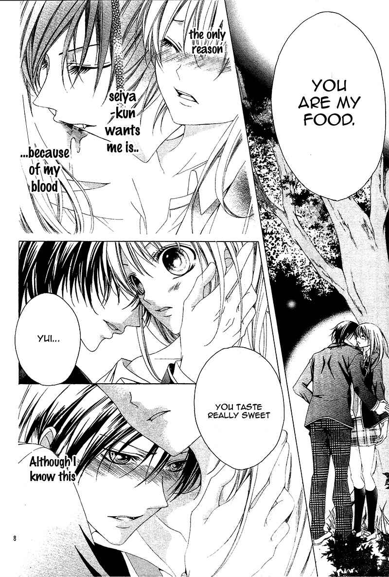 Page 11 Chapter Unknown_5c18 Akaku Somaru Kiss wo Shite