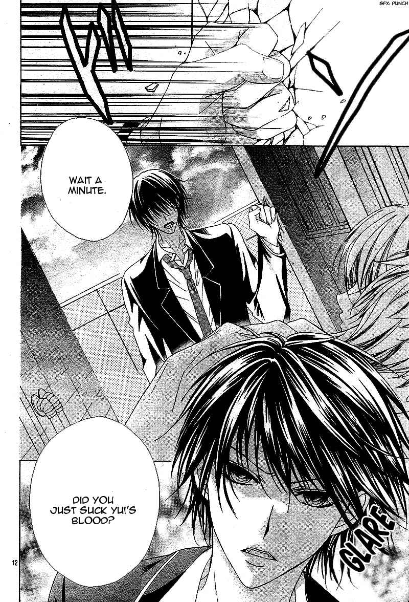 Page 15 Chapter Unknown_5c18 Akaku Somaru Kiss wo Shite