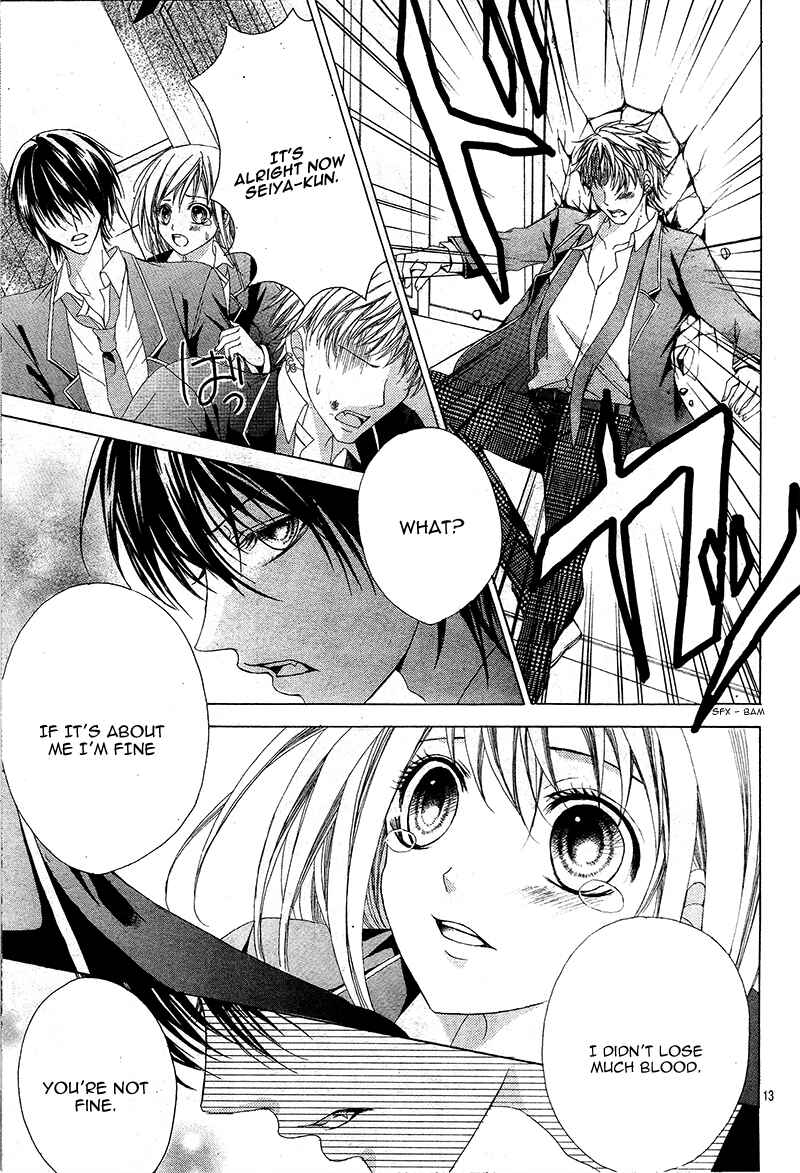 Page 16 Chapter Unknown_5c18 Akaku Somaru Kiss wo Shite