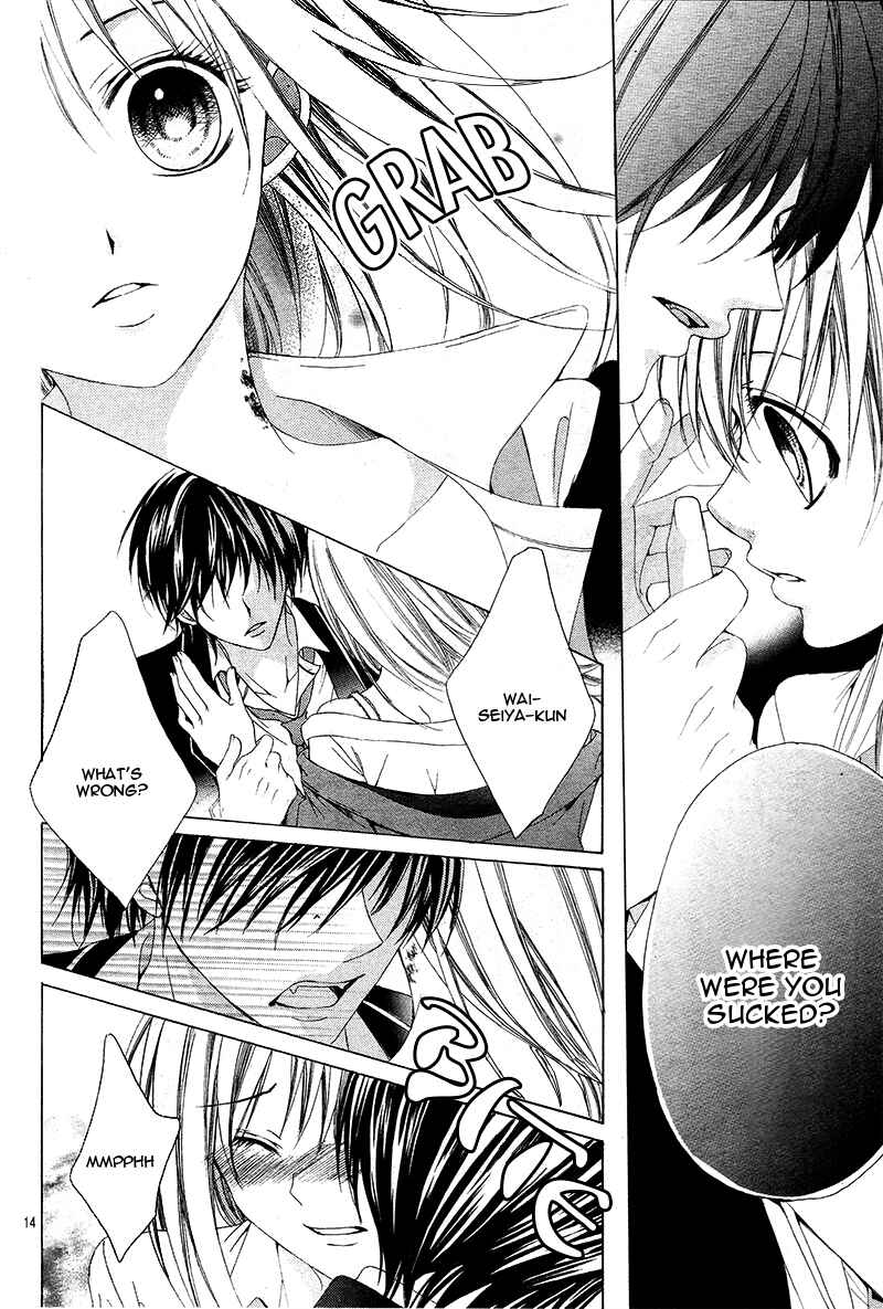 Page 17 Chapter Unknown_5c18 Akaku Somaru Kiss wo Shite