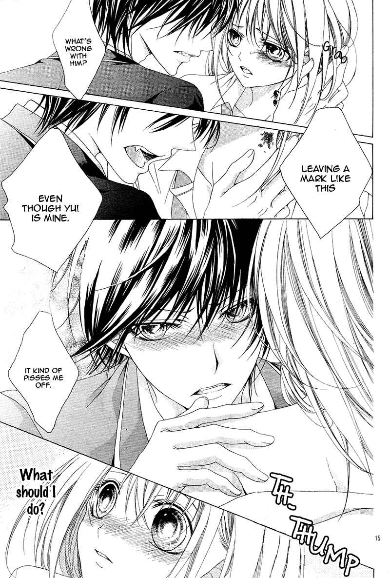 Page 18 Chapter Unknown_5c18 Akaku Somaru Kiss wo Shite