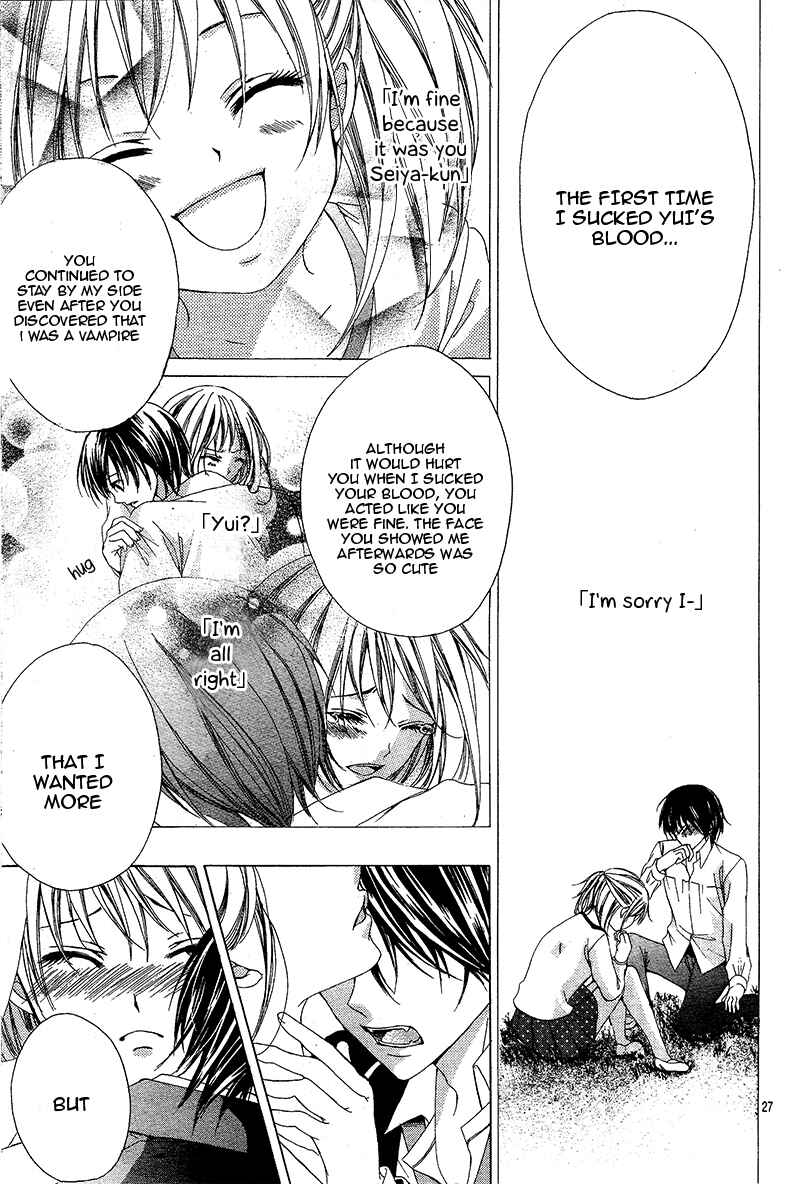 Page 29 Chapter Unknown_5c18 Akaku Somaru Kiss wo Shite