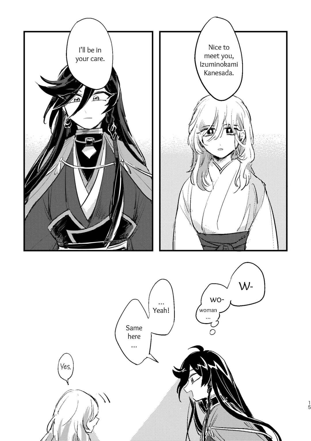 Page 13 Chapter Unknown_0b9e Touken Ranbu - Ashita no Chikai