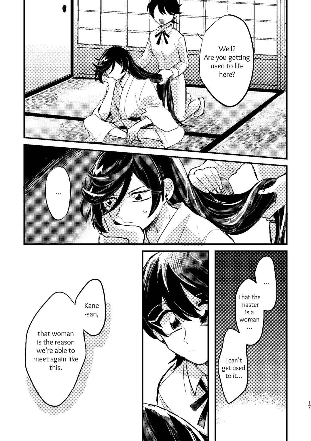 Page 15 Chapter Unknown_0b9e Touken Ranbu - Ashita no Chikai