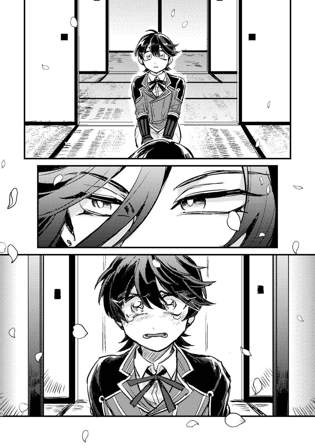 Page 4 Chapter Unknown_0b9e Touken Ranbu - Ashita no Chikai