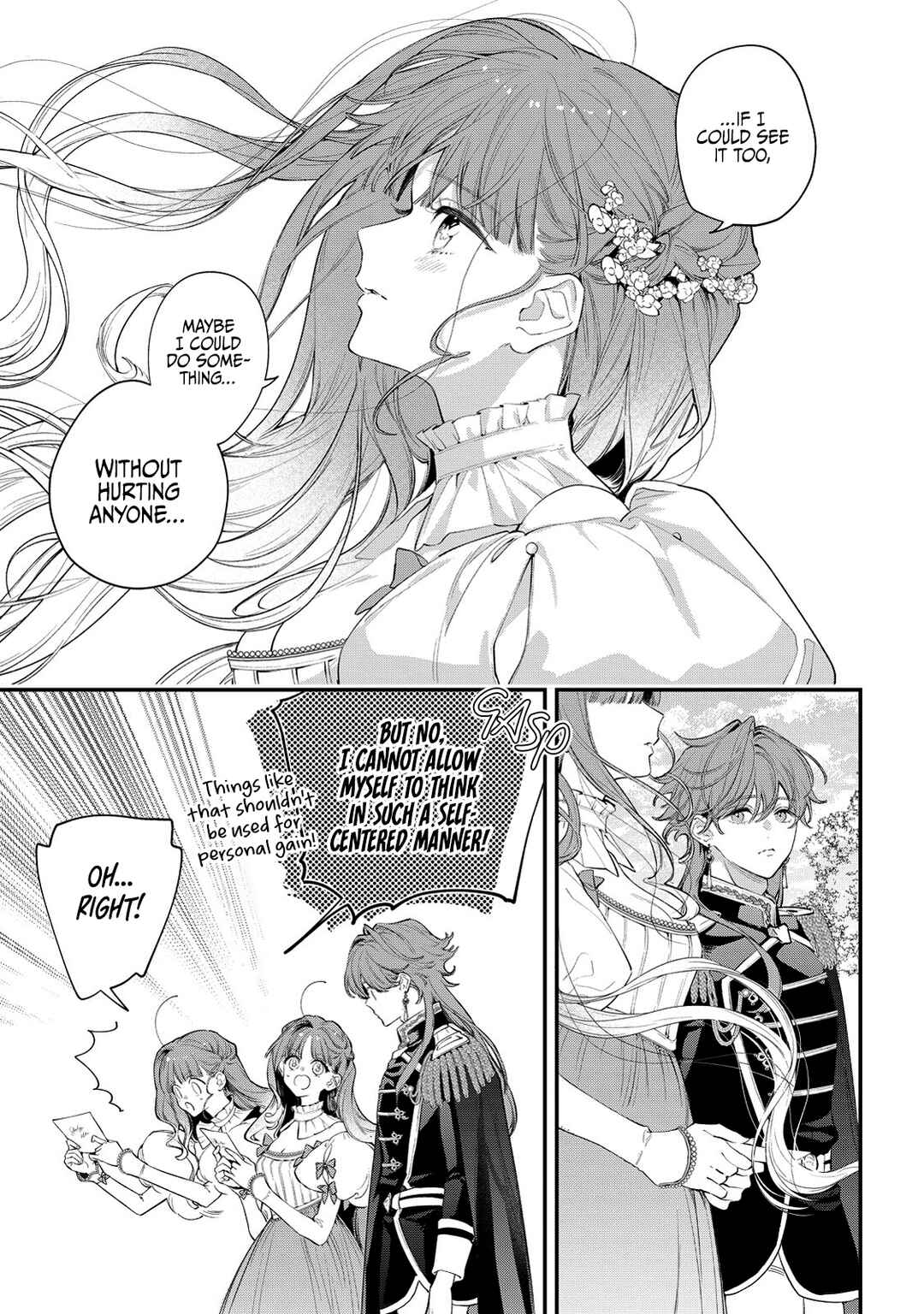 Page 15 Chapter 11 Hana Himeru Kimi no Meteor