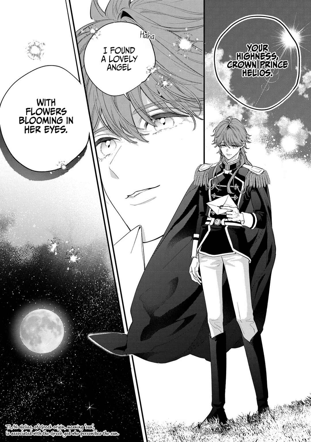 Page 20 Chapter 11 Hana Himeru Kimi no Meteor