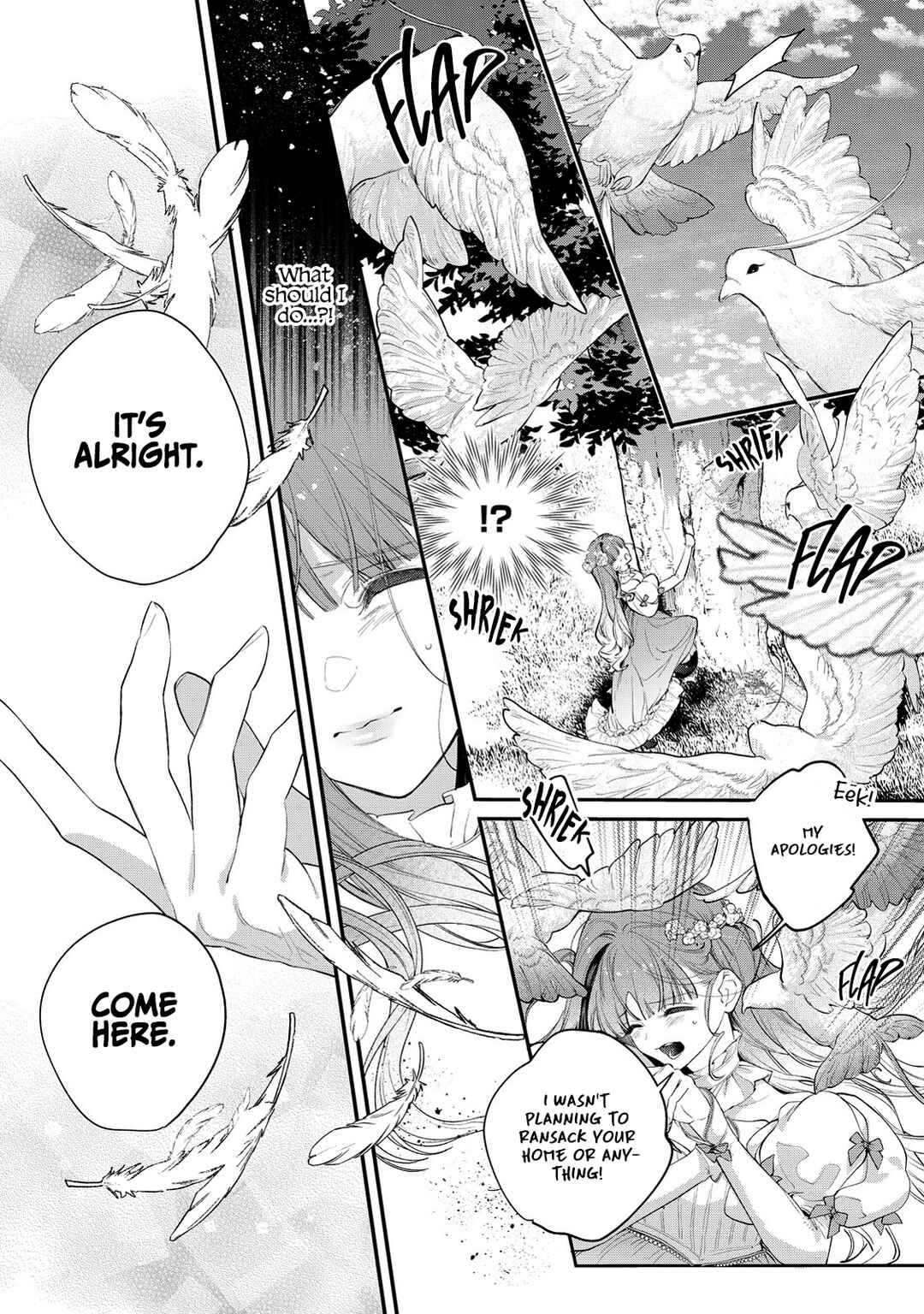 Page 7 Chapter 11 Hana Himeru Kimi no Meteor