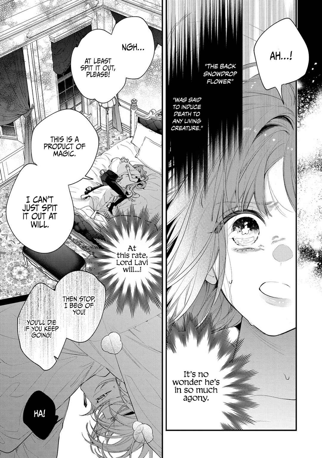Page 11 Chapter 8 Hana Himeru Kimi no Meteor