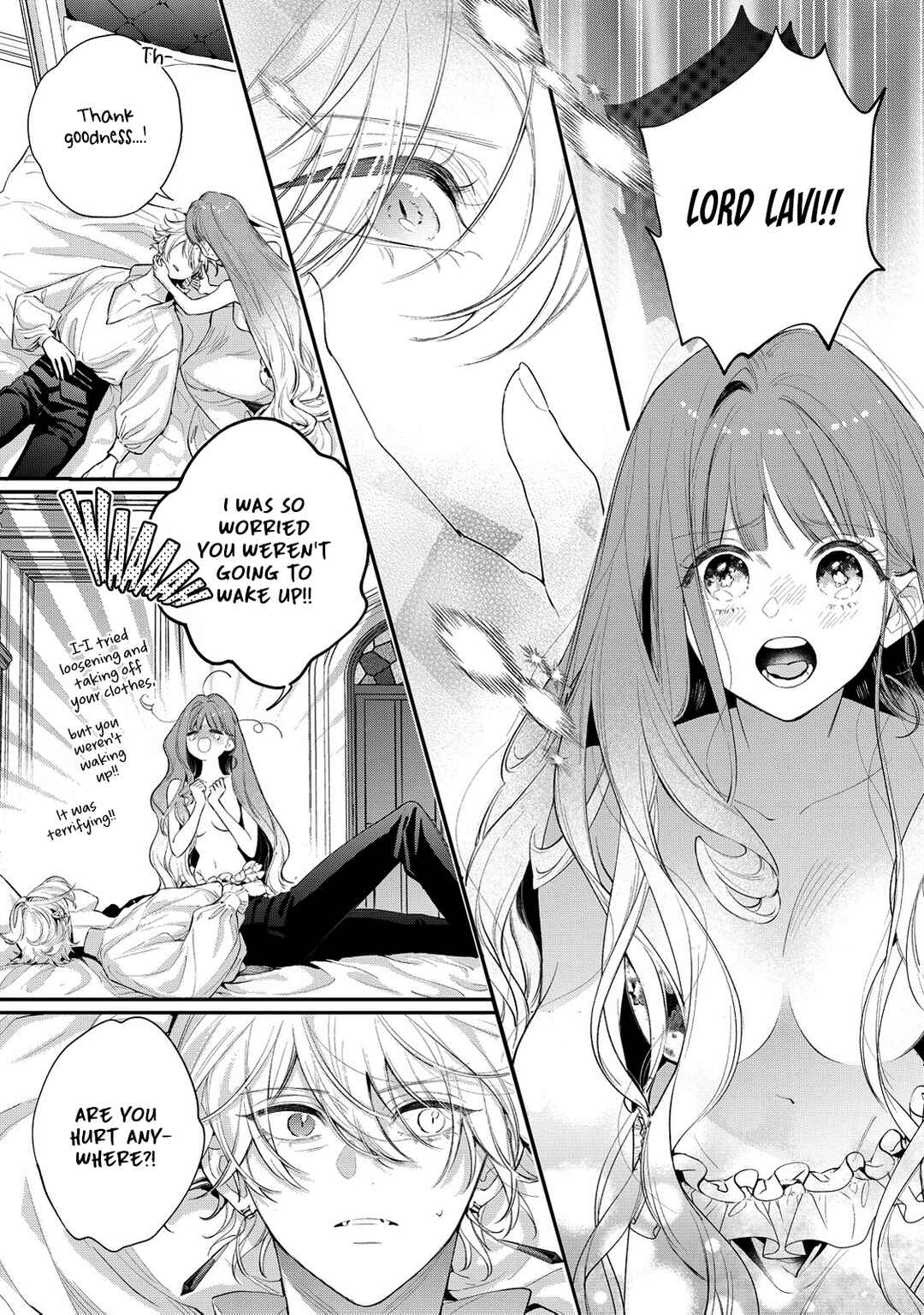 Page 18 Chapter 8 Hana Himeru Kimi no Meteor