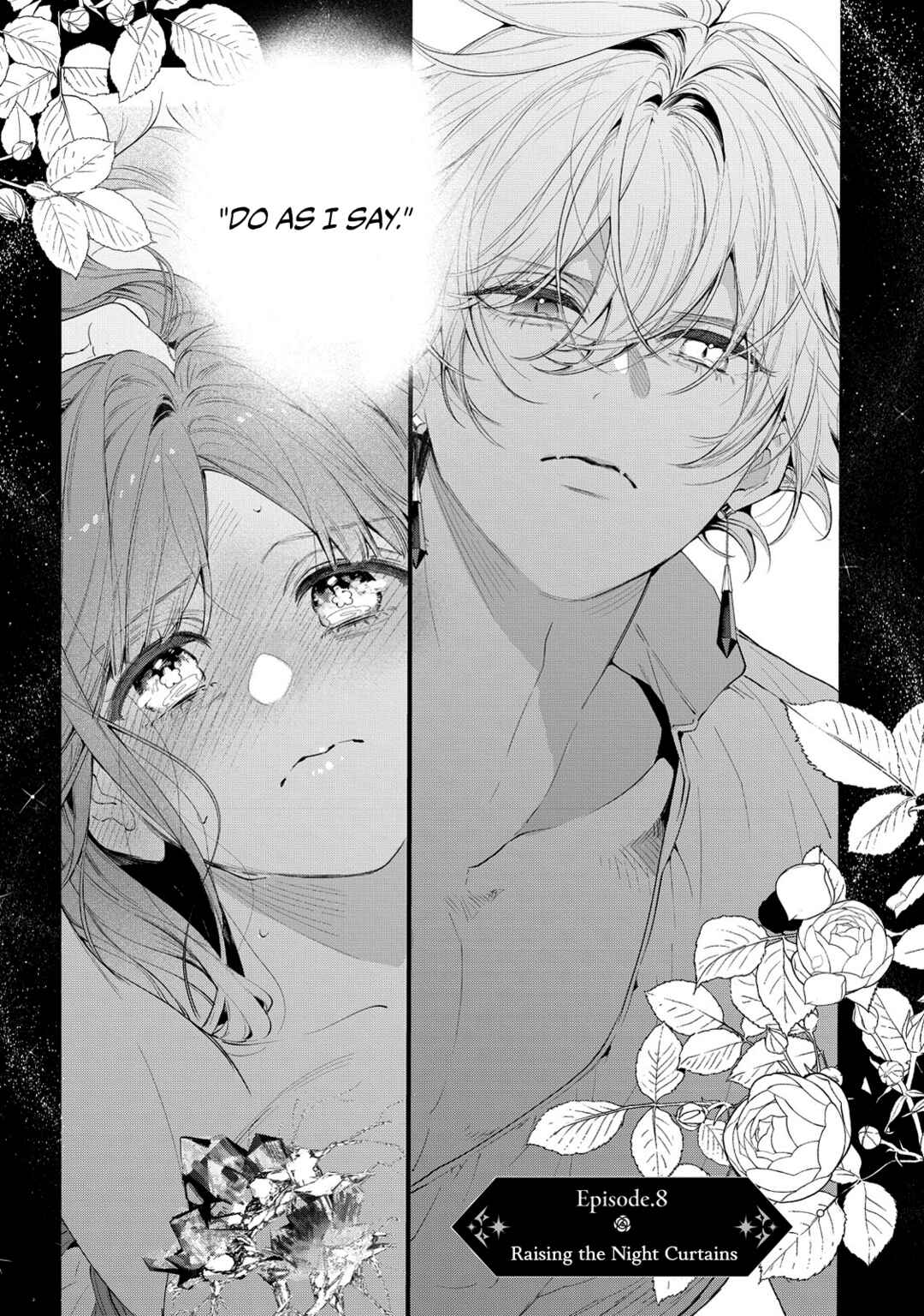Page 3 Chapter 8 Hana Himeru Kimi no Meteor