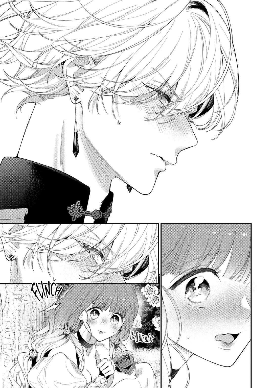 Page 16 Chapter 15 Hana Himeru Kimi no Meteor