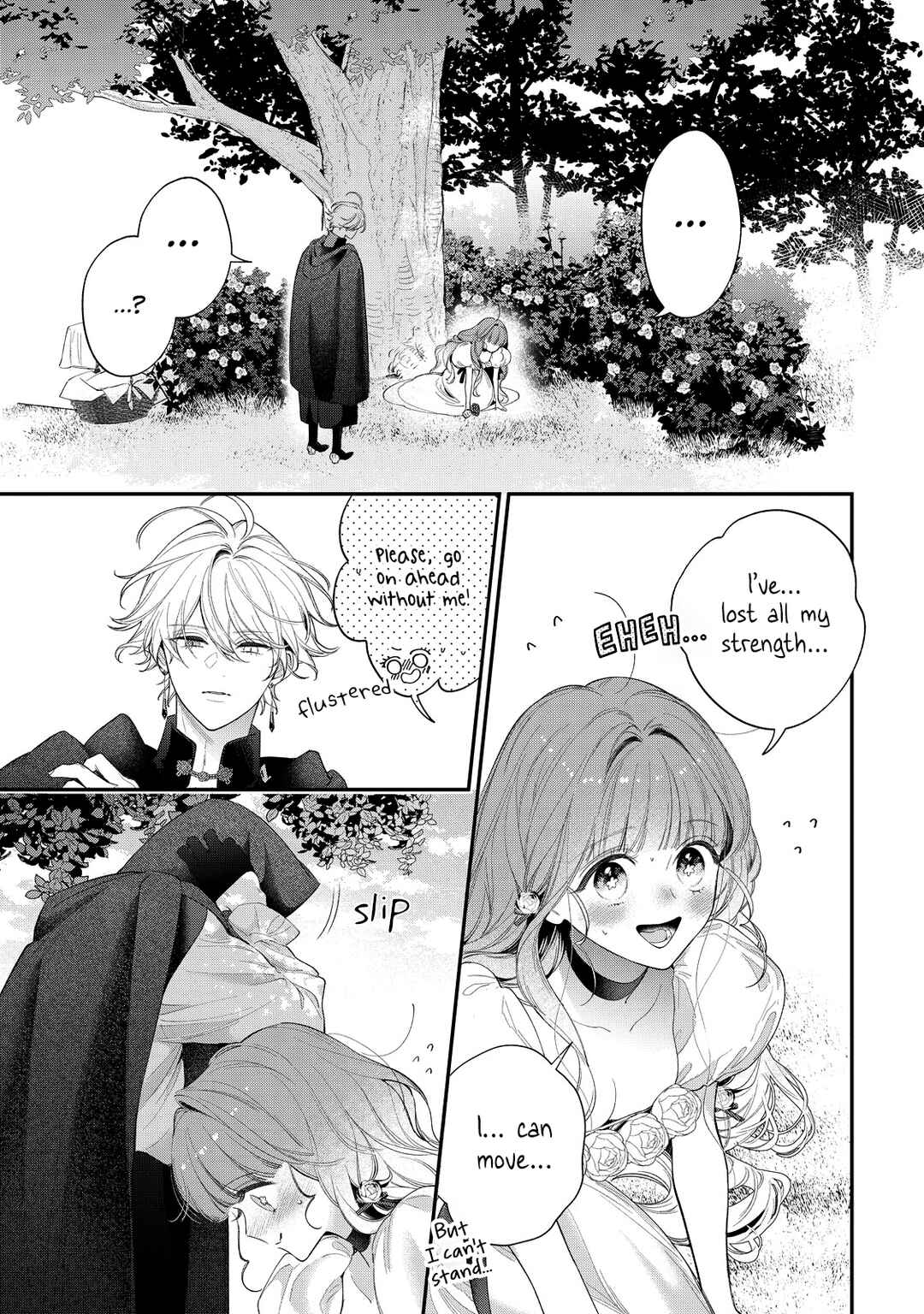 Page 19 Chapter 15 Hana Himeru Kimi no Meteor
