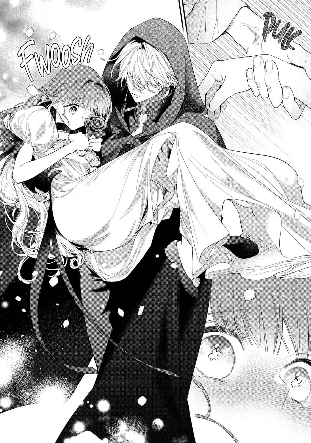 Page 20 Chapter 15 Hana Himeru Kimi no Meteor