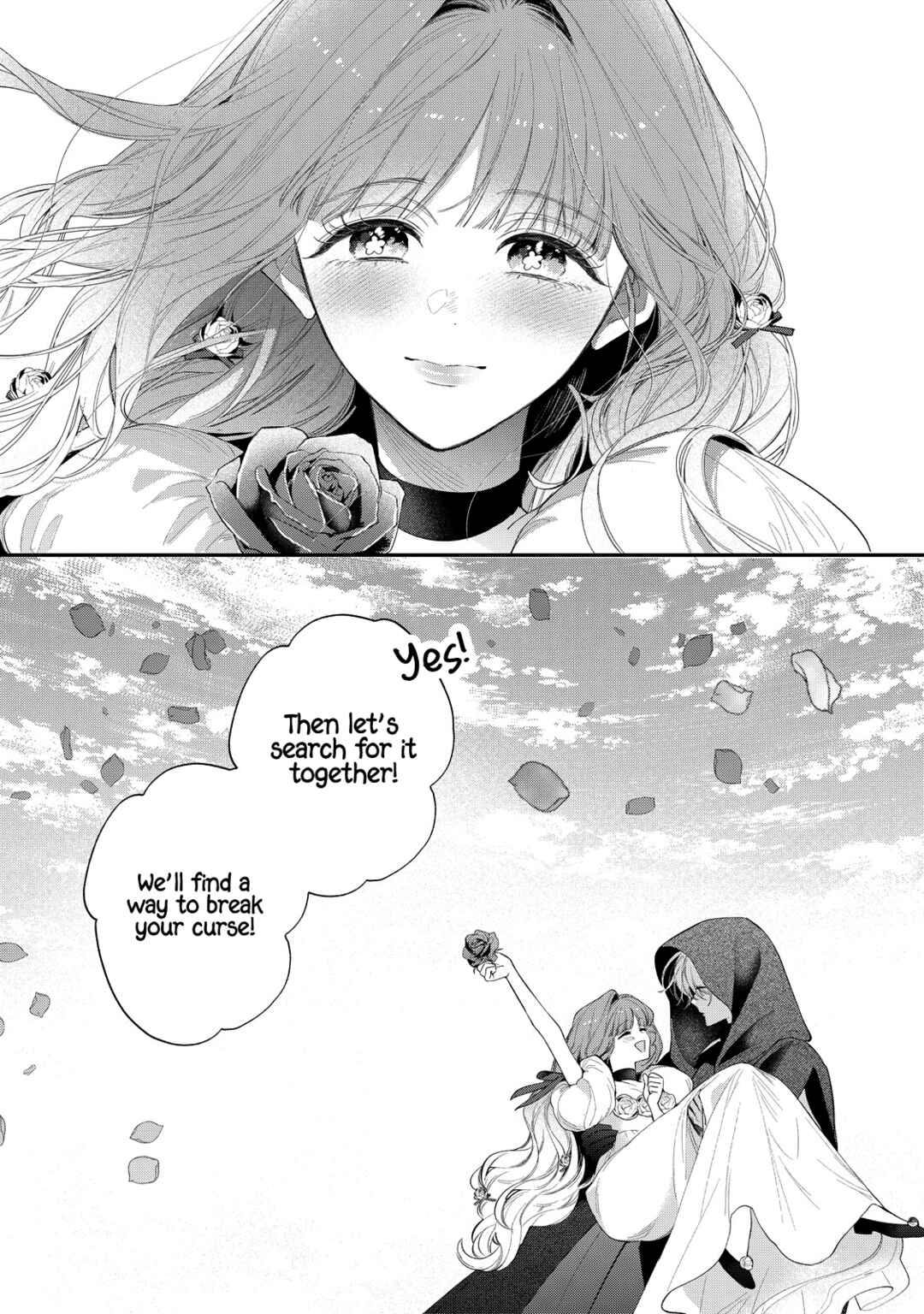 Page 26 Chapter 15 Hana Himeru Kimi no Meteor