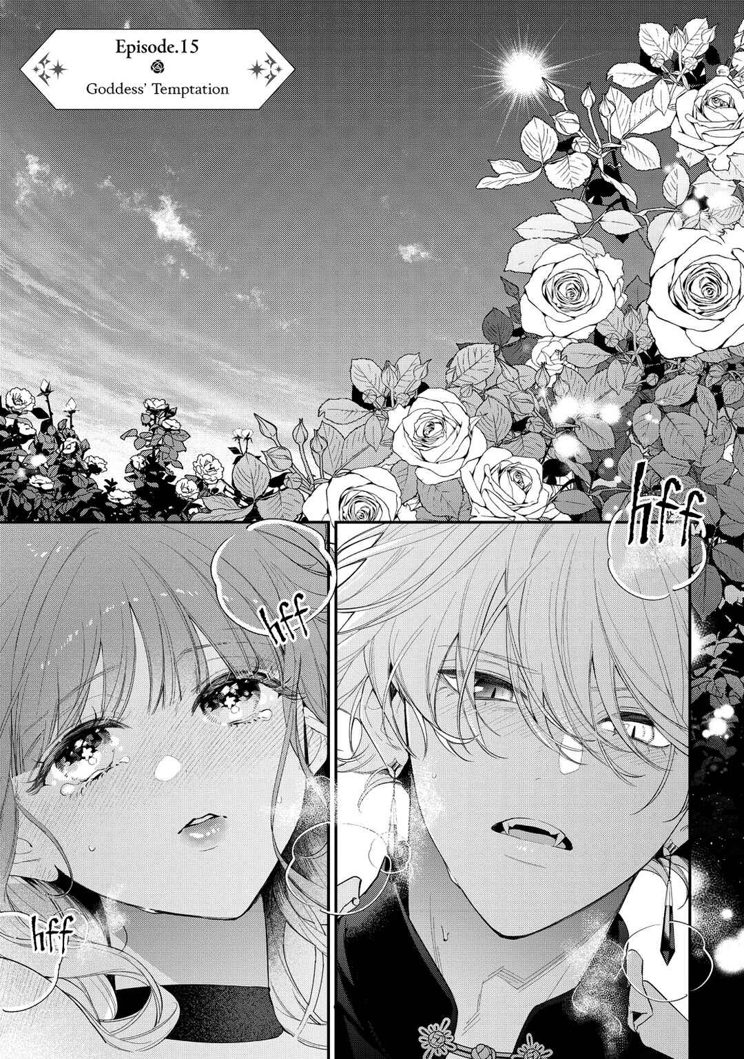 Page 3 Chapter 15 Hana Himeru Kimi no Meteor