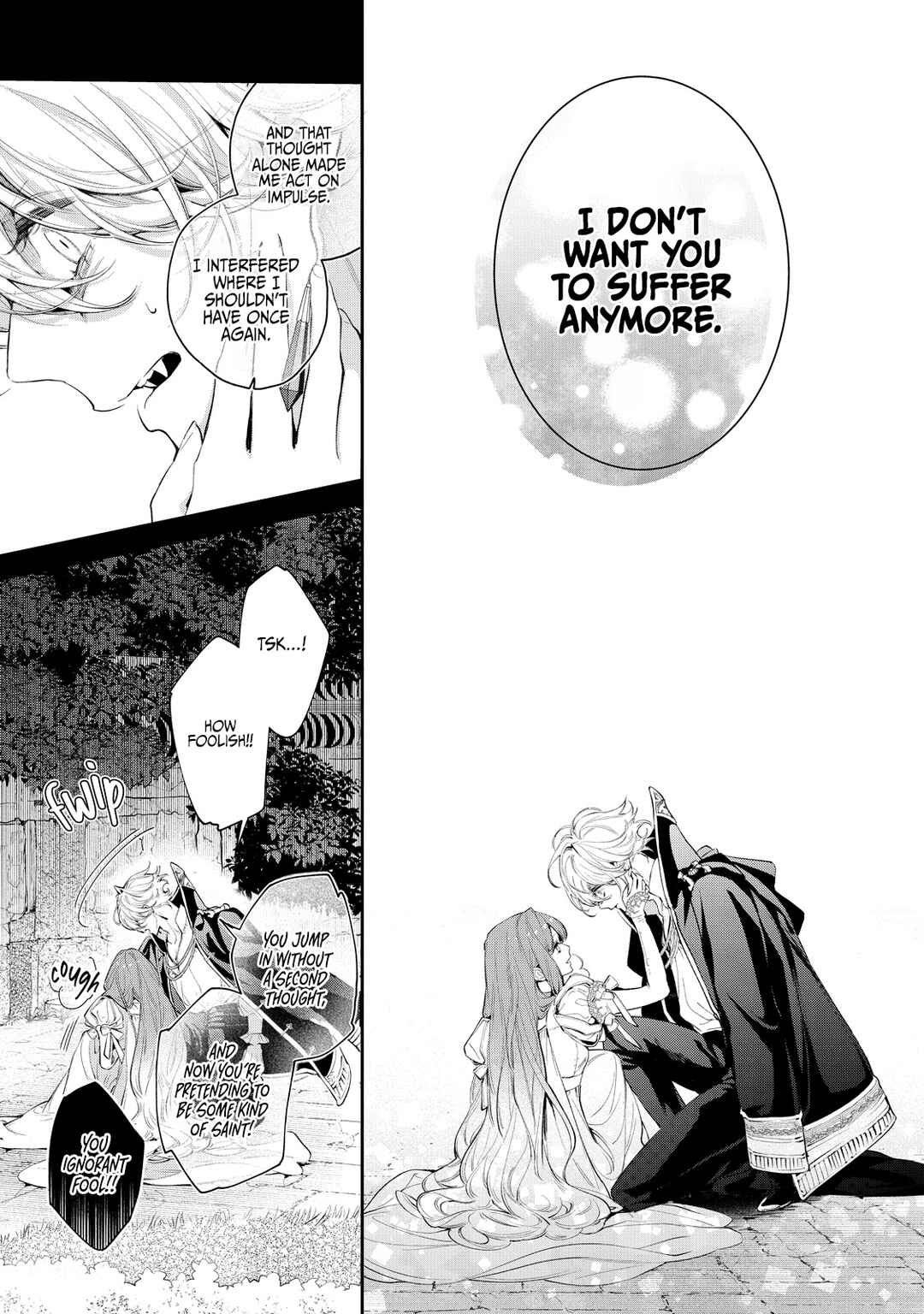 Page 9 Chapter 6 Hana Himeru Kimi no Meteor