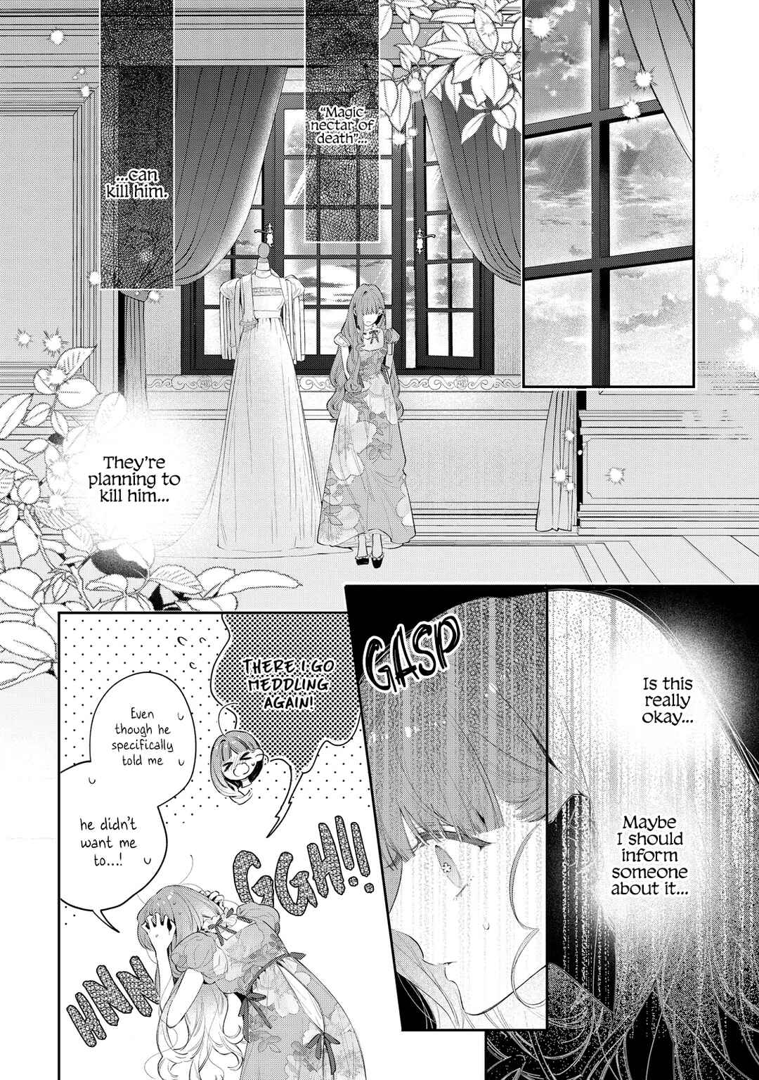 Page 16 Chapter 5 Hana Himeru Kimi no Meteor