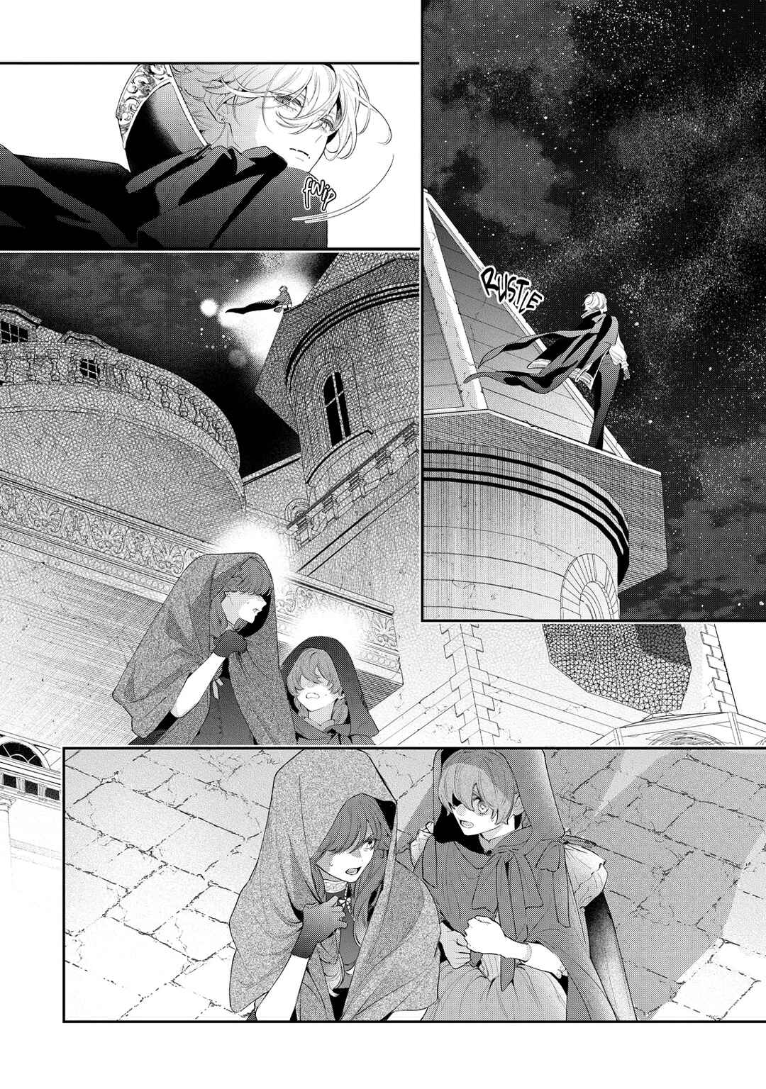Page 26 Chapter 5 Hana Himeru Kimi no Meteor