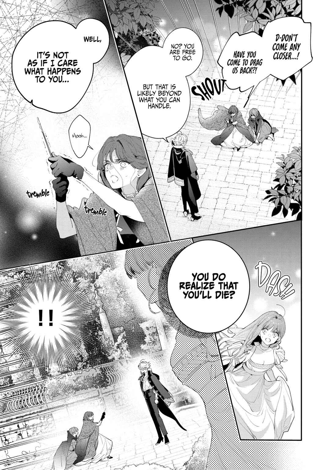 Page 29 Chapter 5 Hana Himeru Kimi no Meteor