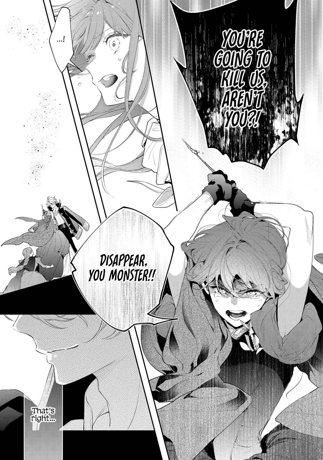 Page 31 Chapter 5 Hana Himeru Kimi no Meteor